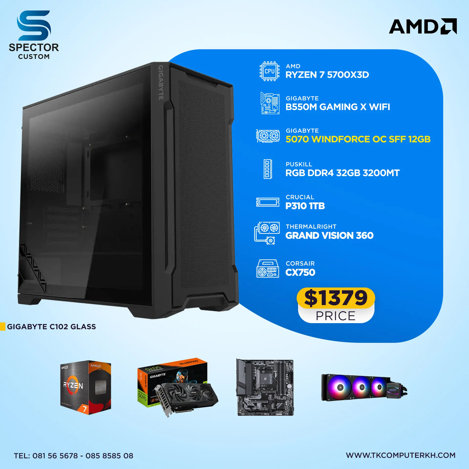 AMD Ryzen 7 5700X3D 5070 