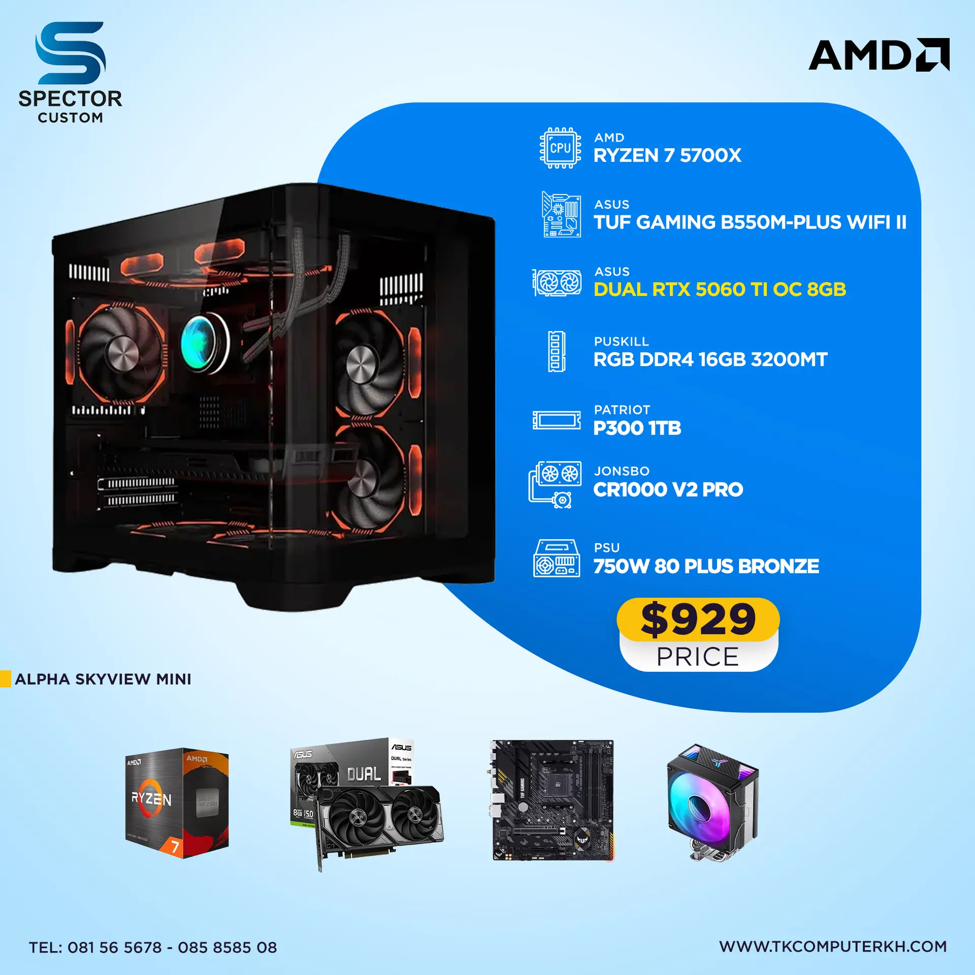 AMD Ryzen 7 5700X RTX 5060 Ti
