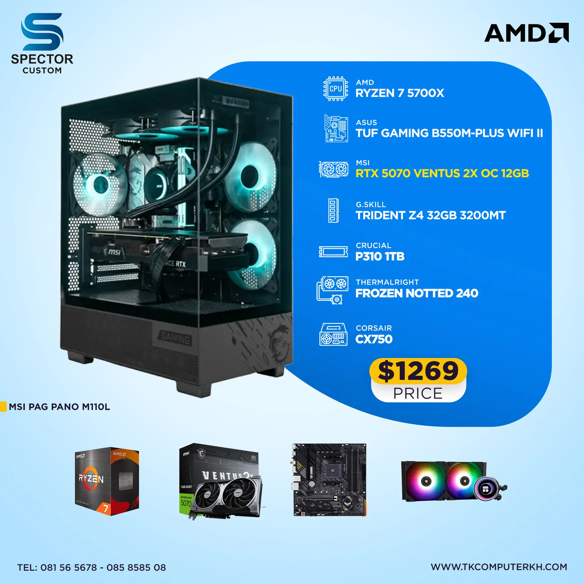AMD Ryzen 7 5700X RTX 5070 