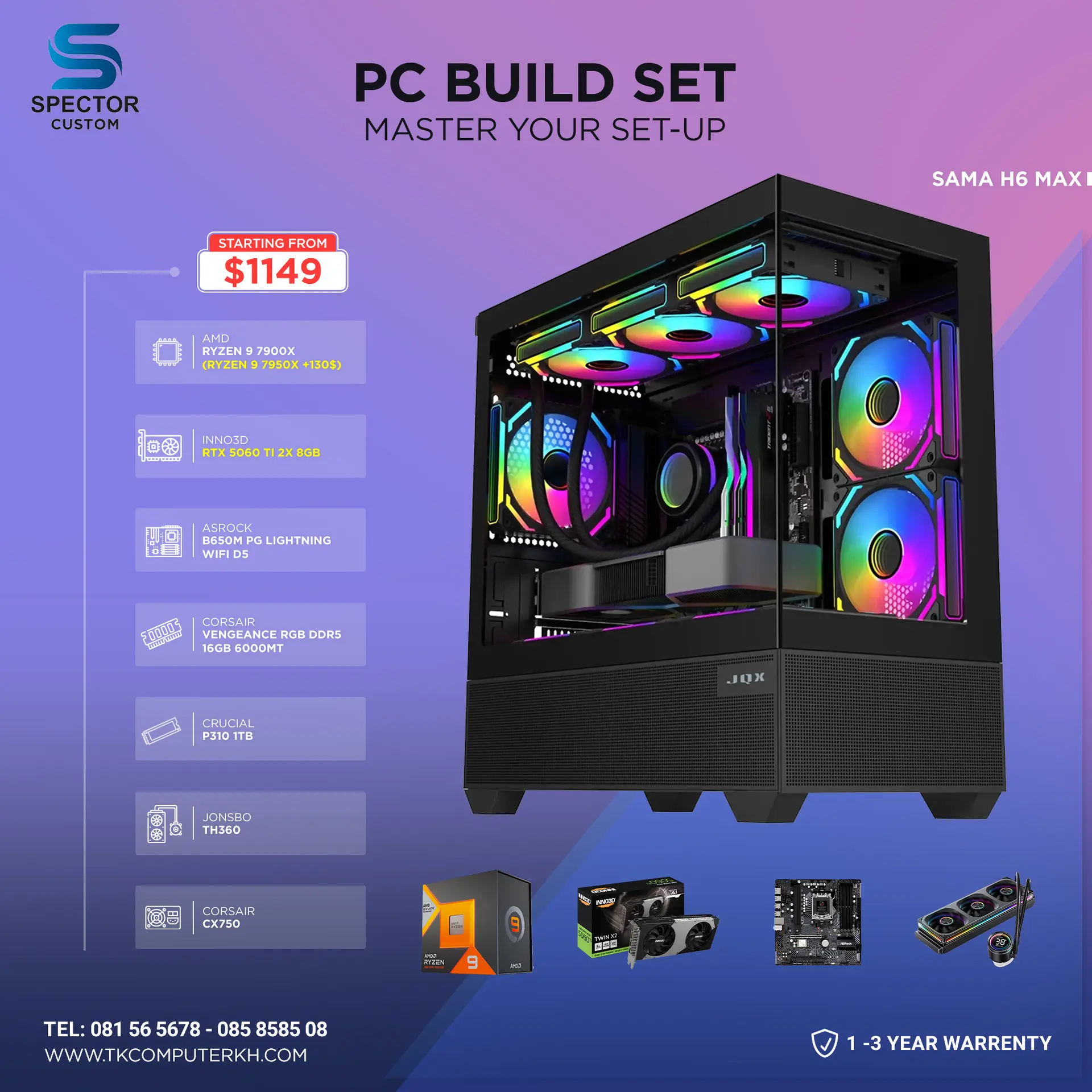 AMD Ryzen 9 7900X RTX 5060 Ti