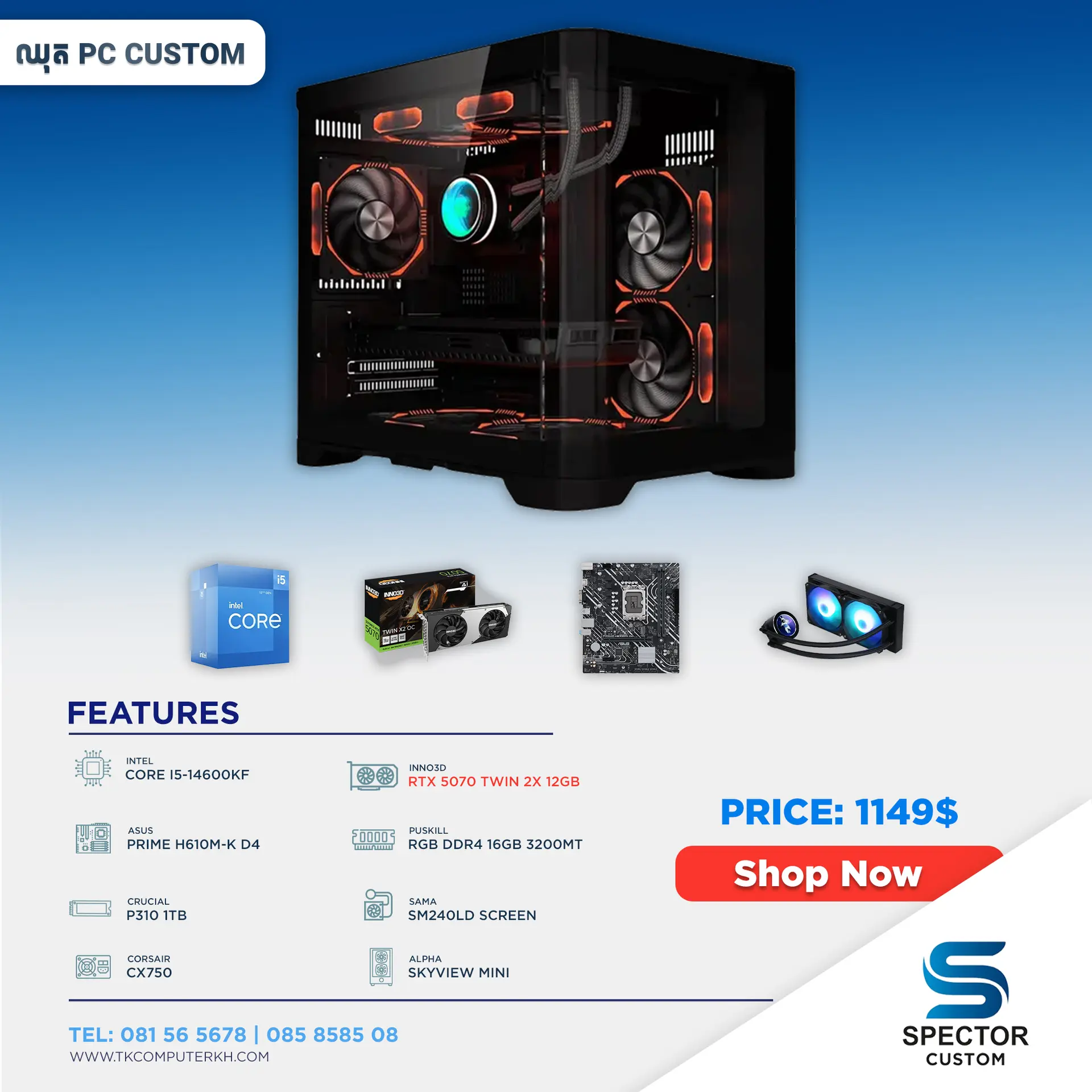 Intel Core i5 14Gen RTX 5070 