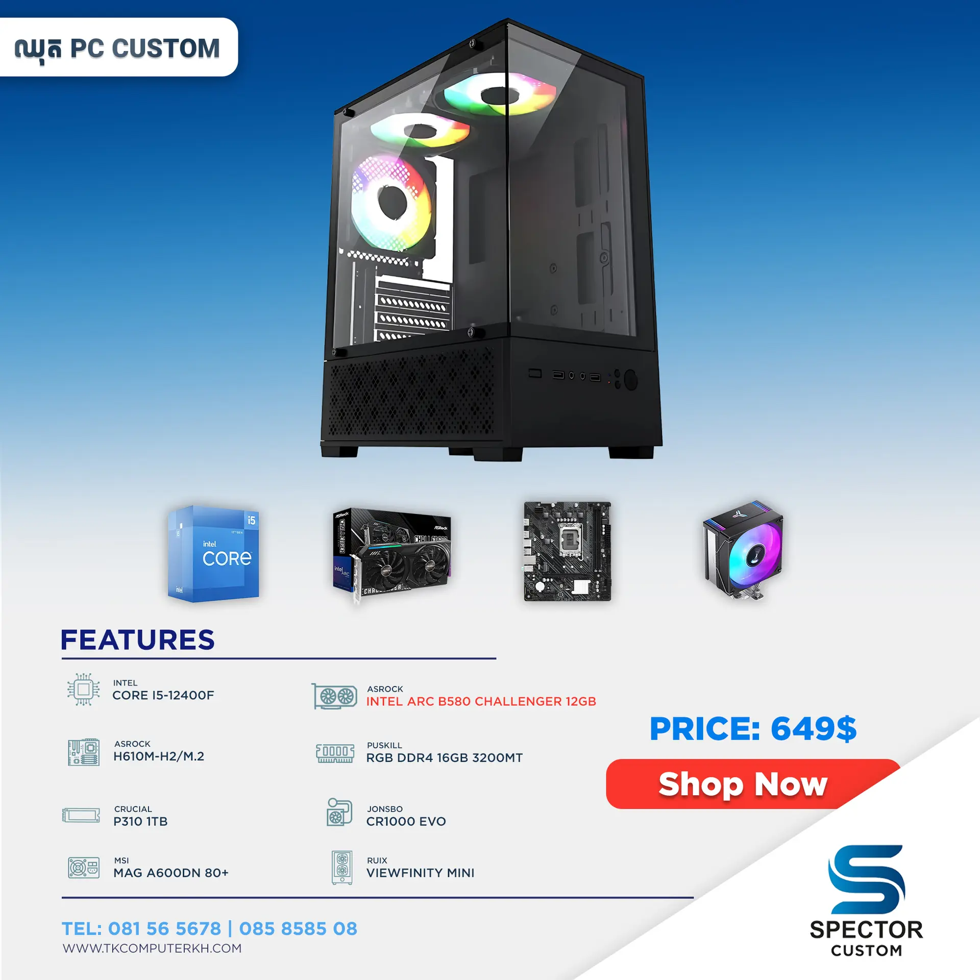 Intel Core i5 12Gen ARC B580