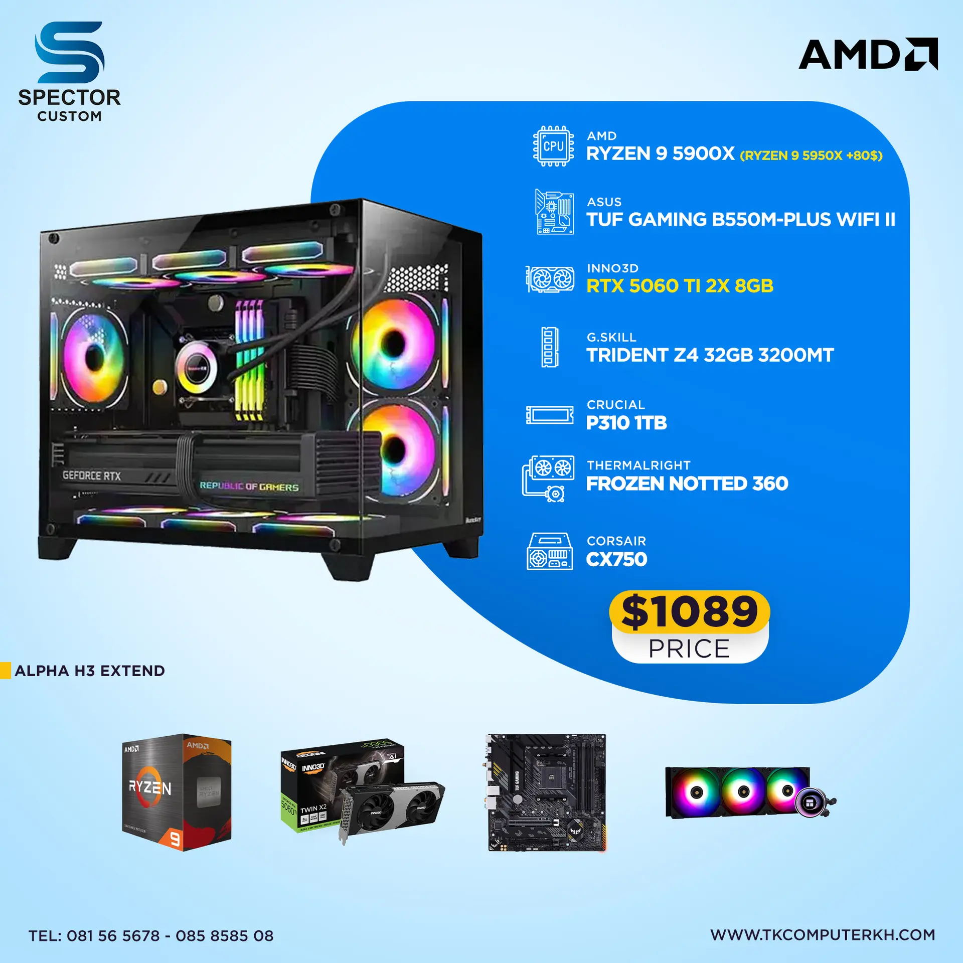 AMD Ryzen 9 5900X  RTX 5060 Ti