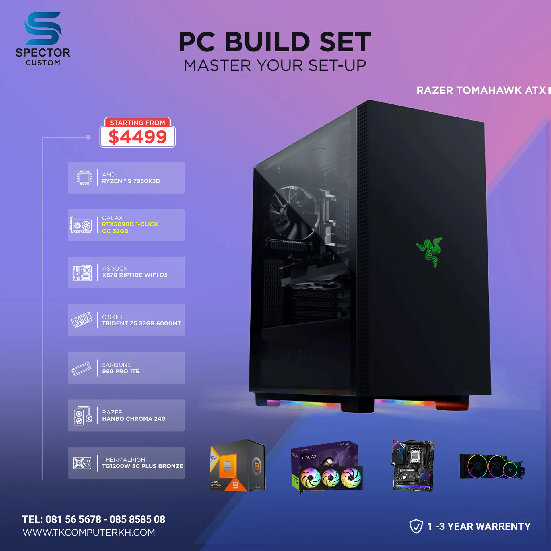 AMD Ryzen 9 7950X3D RTX5090D