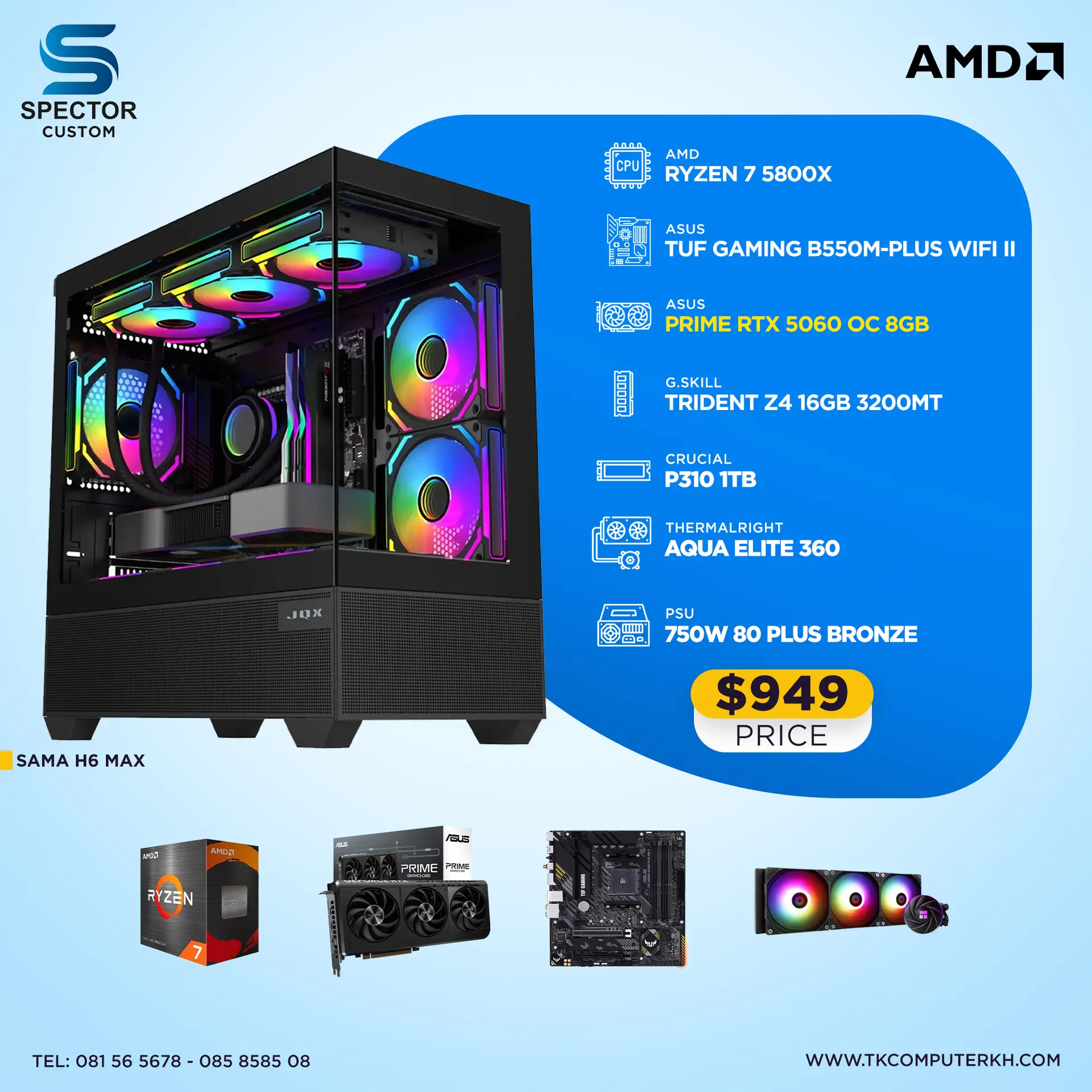 AMD Ryzen 7 5800X RTX 5060 