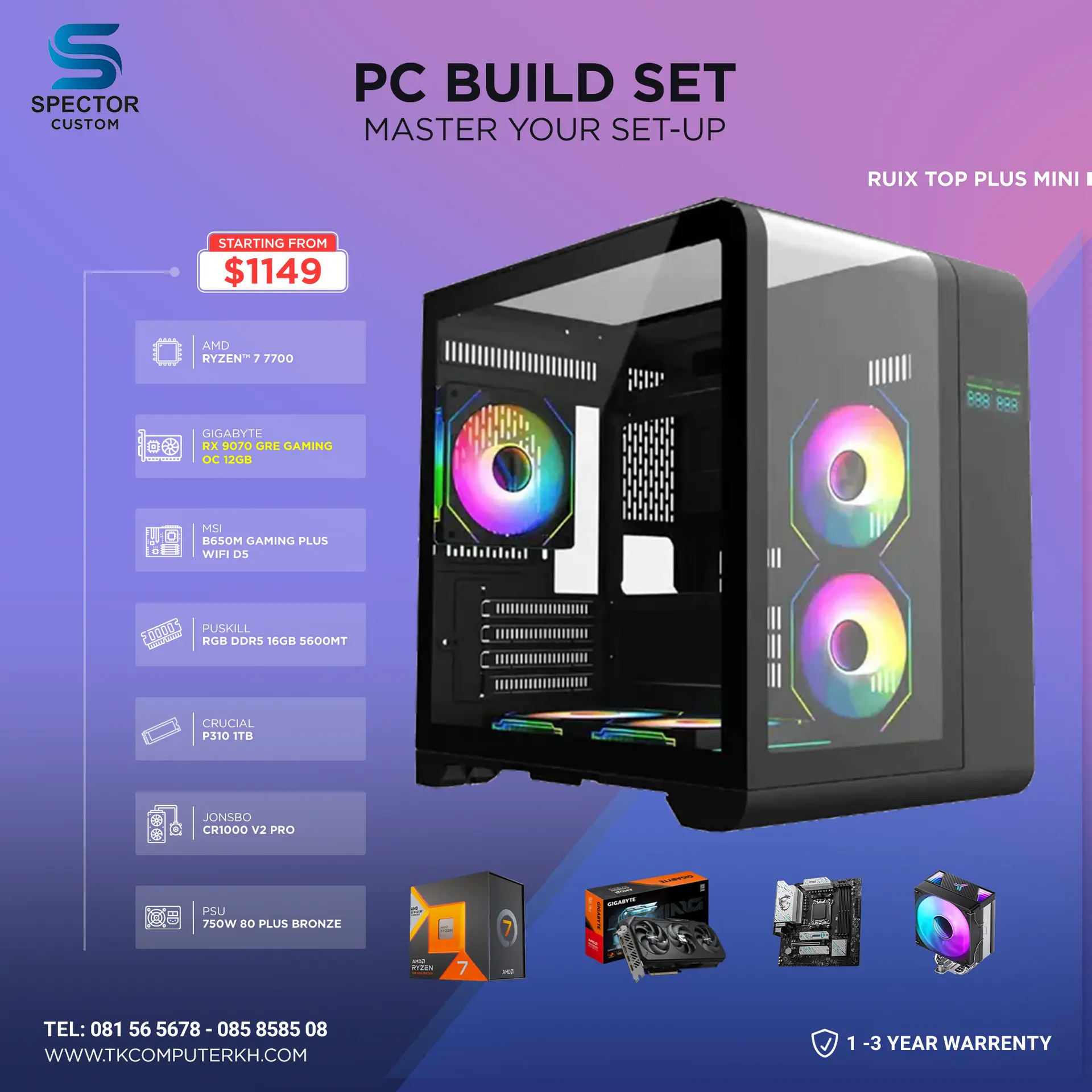 AMD Ryzen 7 7700 RX 9070 GRE