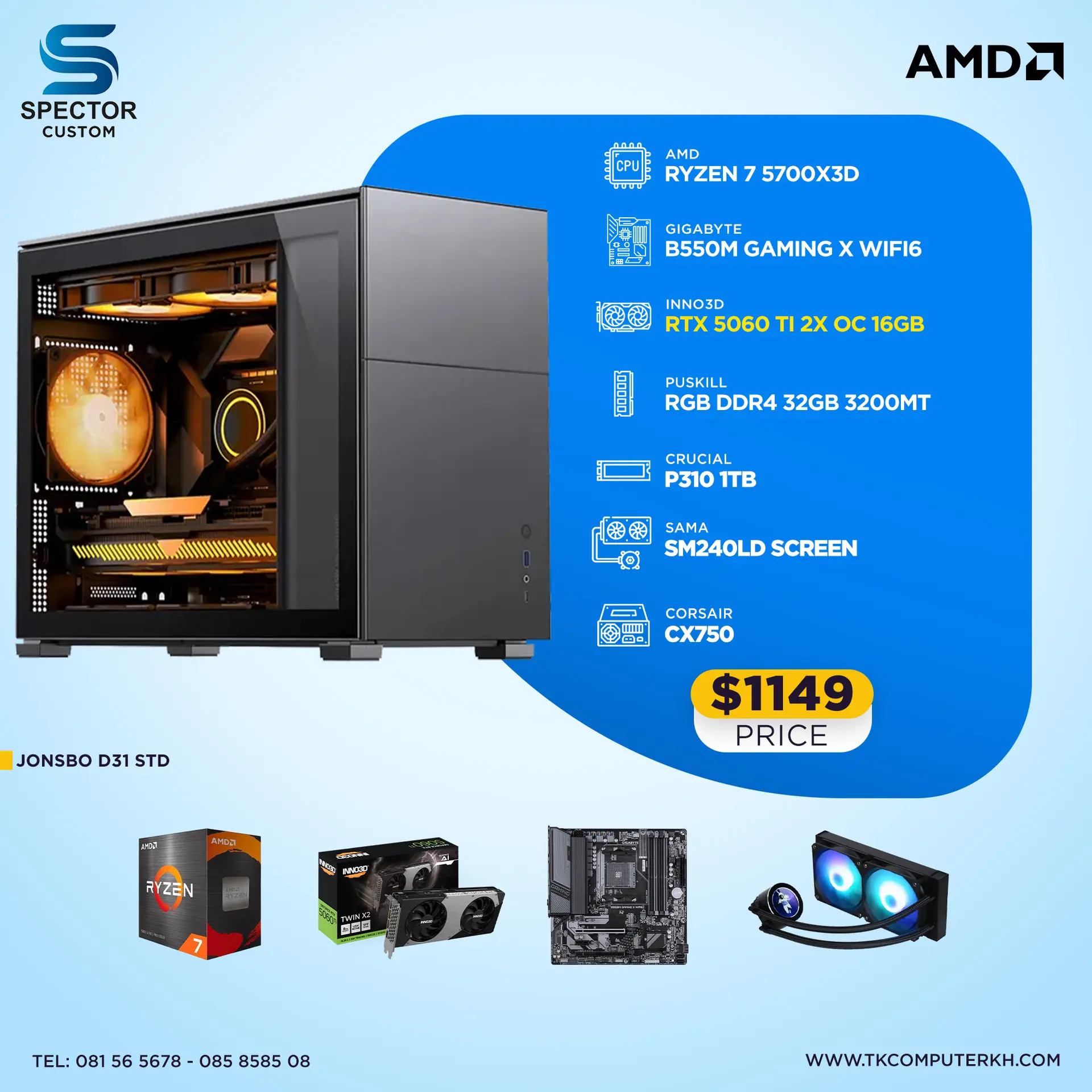 AMD Ryzen 7 5700X3D RTX 5060 TI 