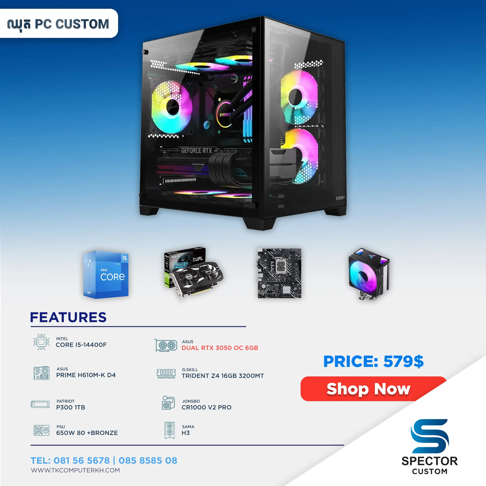 Intel Core i5 14Gen RTX3050