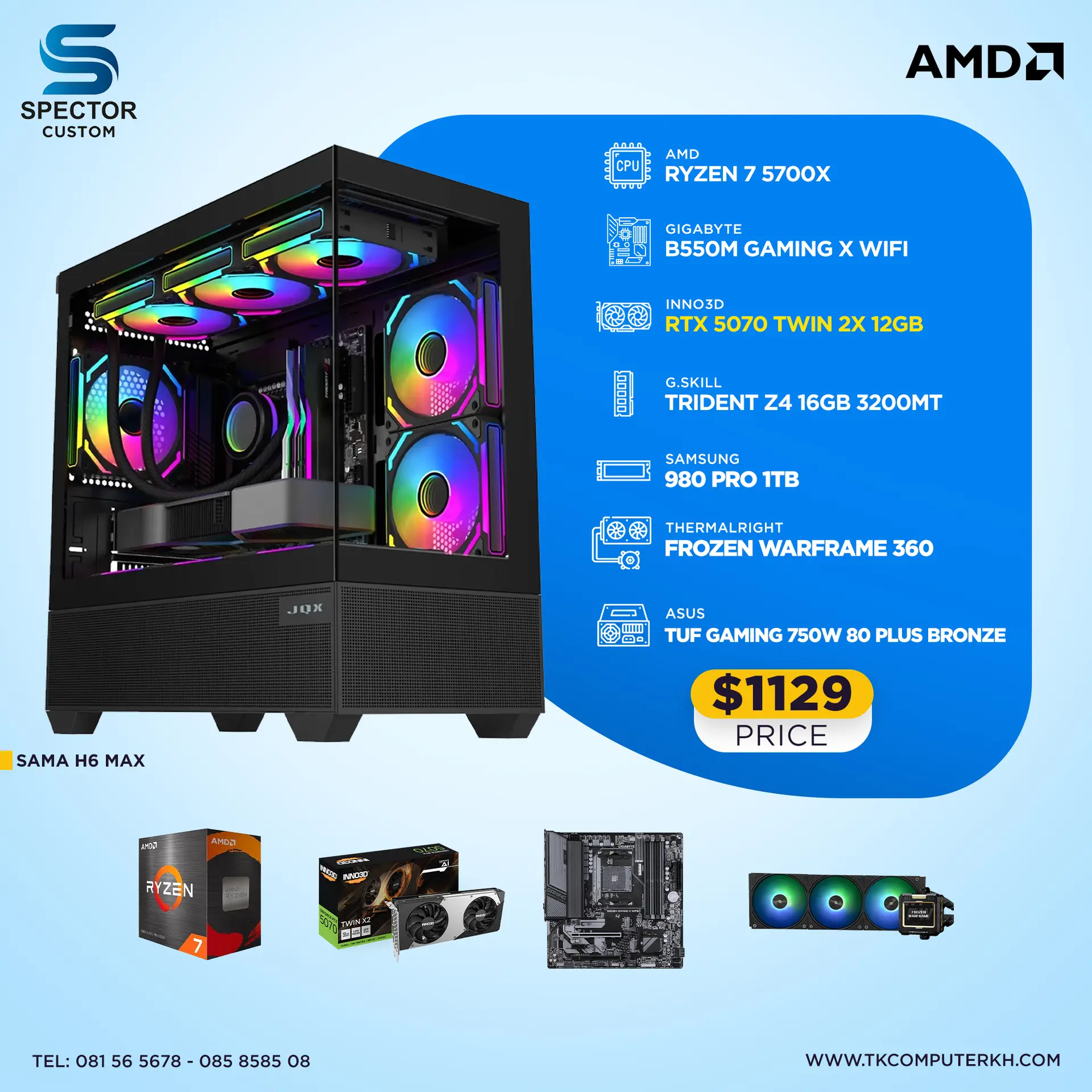 AMD Ryzen 7 5700X RTX 5070