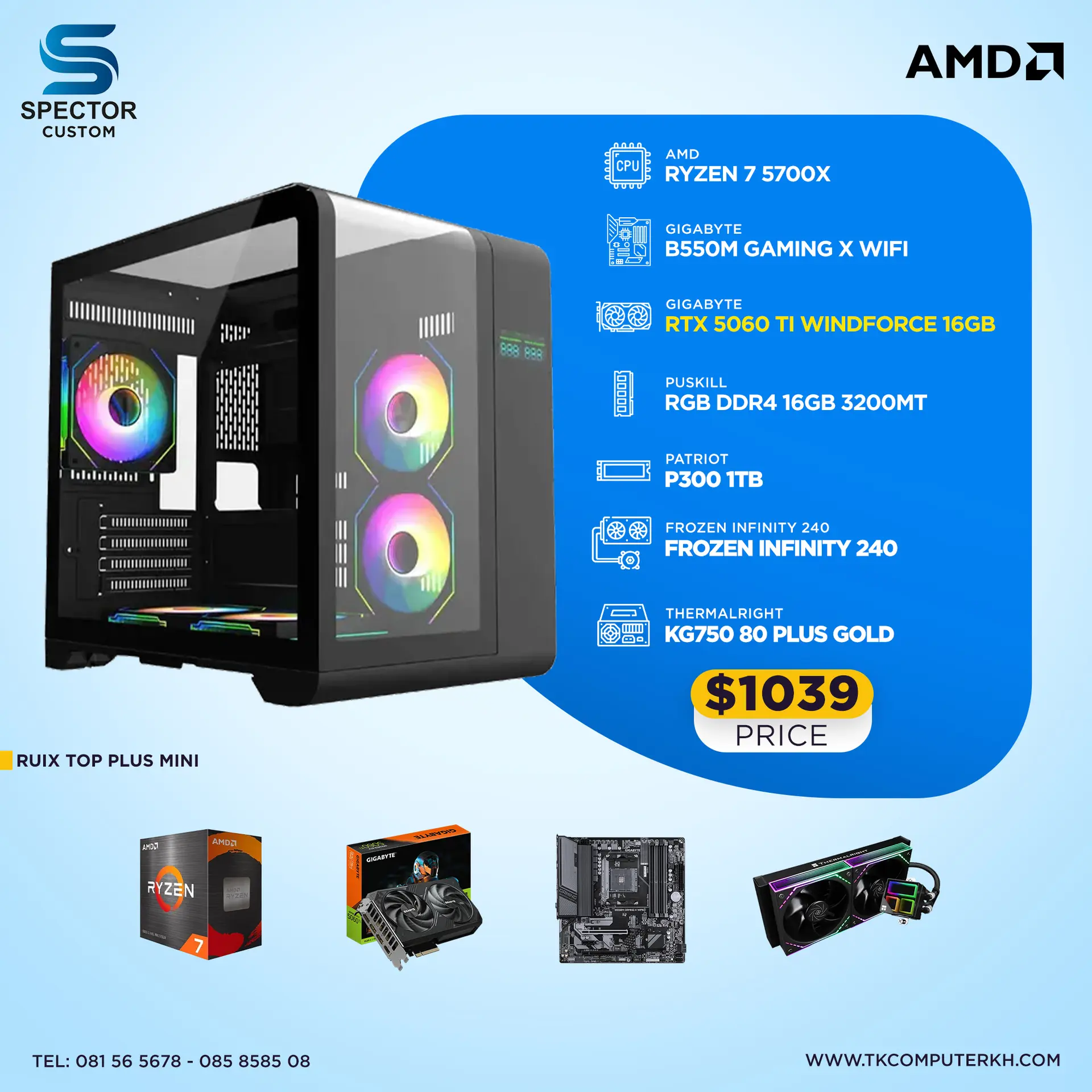 AMD Ryzen 7 5700X RTX 5060 Ti