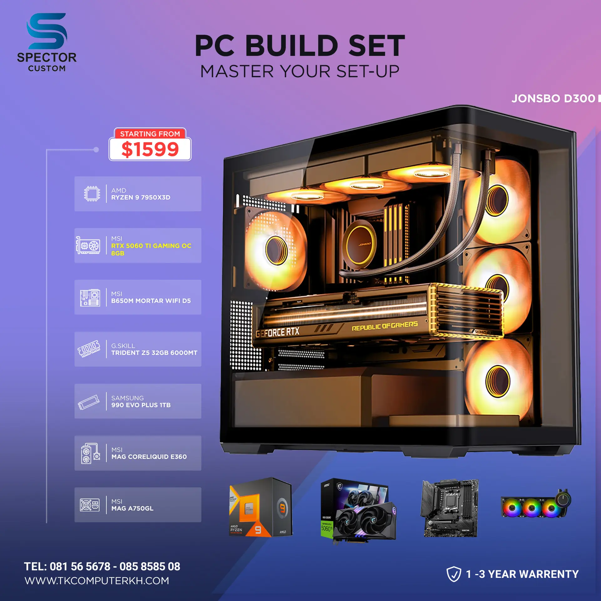 AMD Ryzen 9 7950X3D RTX 5060 Ti