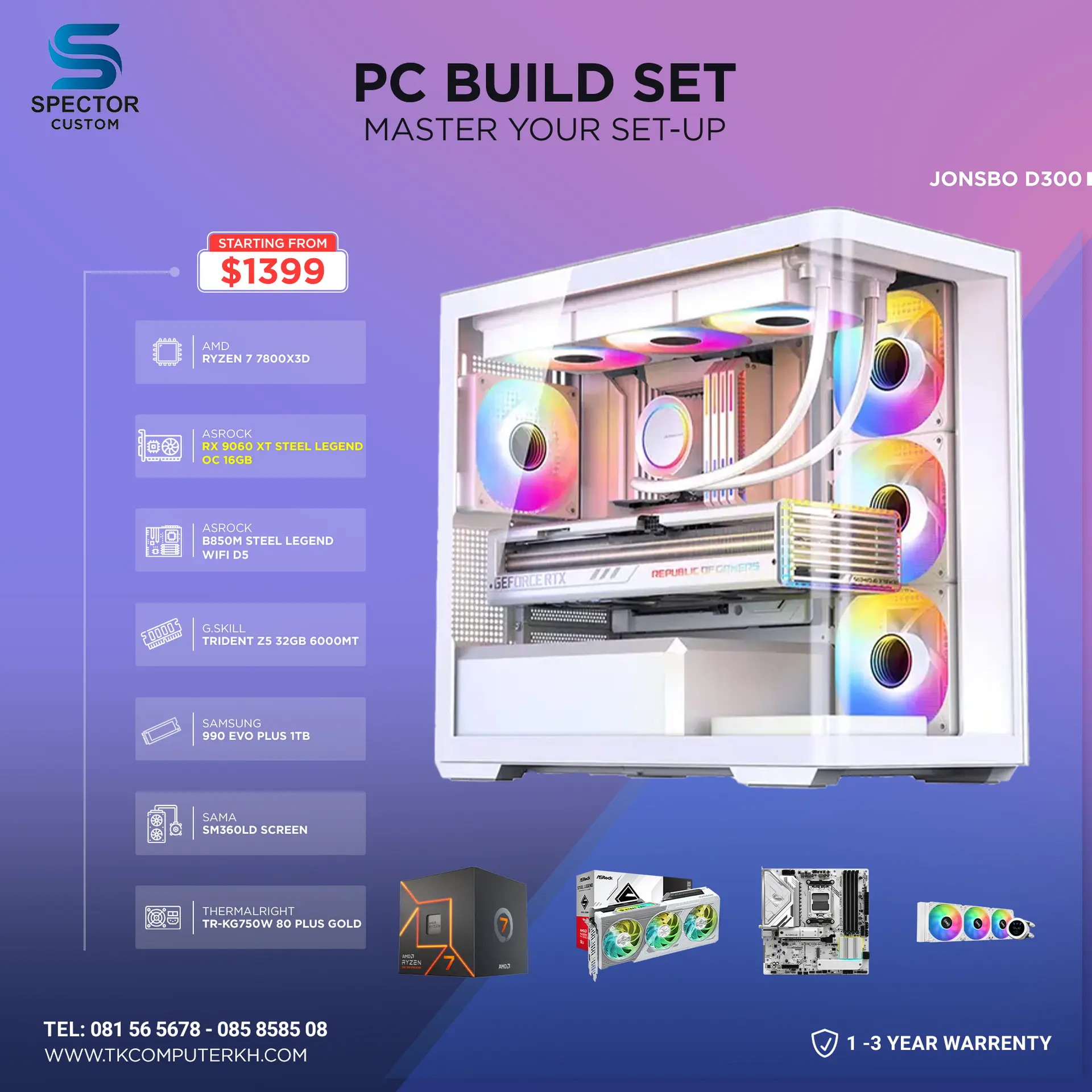 AMD Ryzen 7 7800X3D RX 9060 
