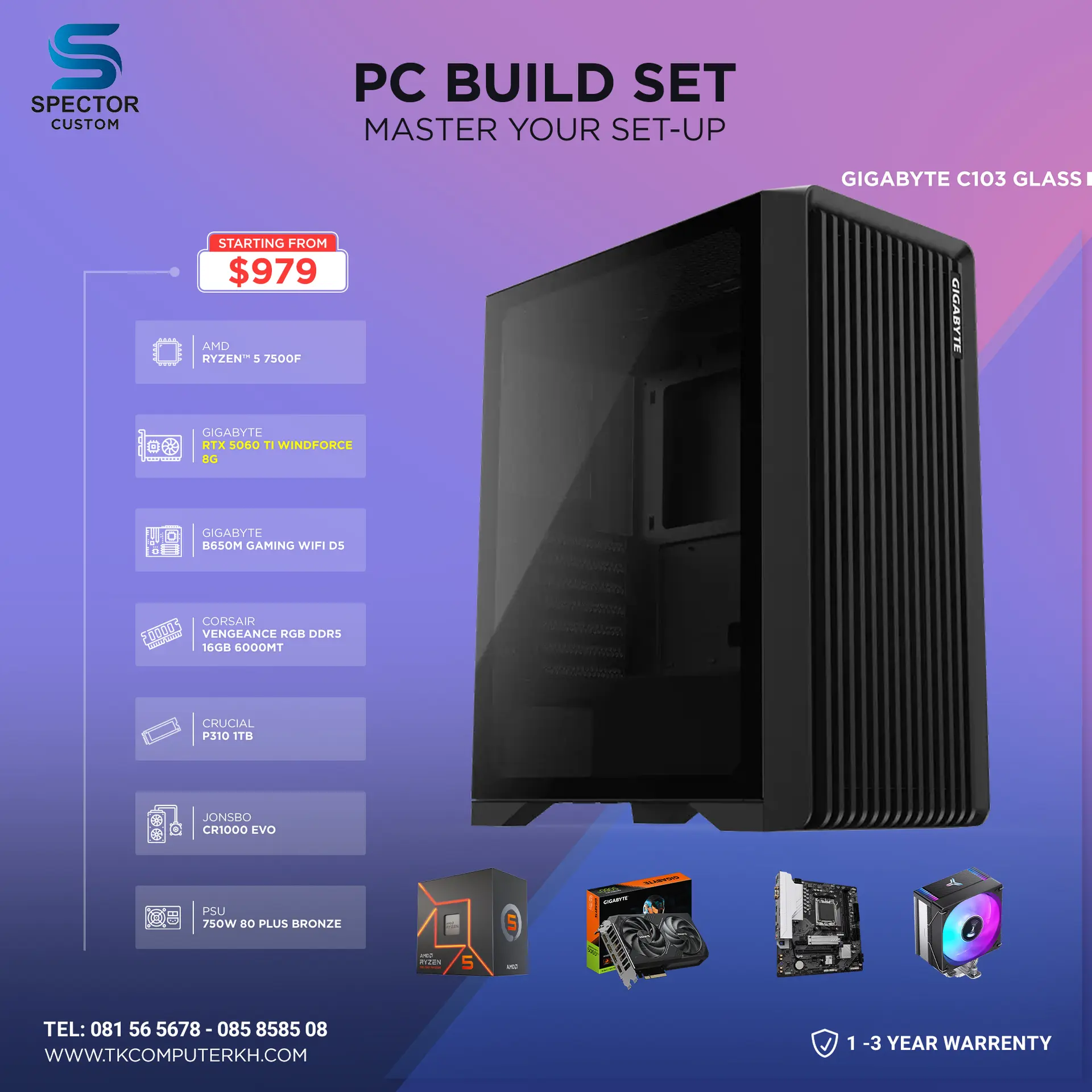 AMD Ryzen 5 7500F RTX 5060 Ti