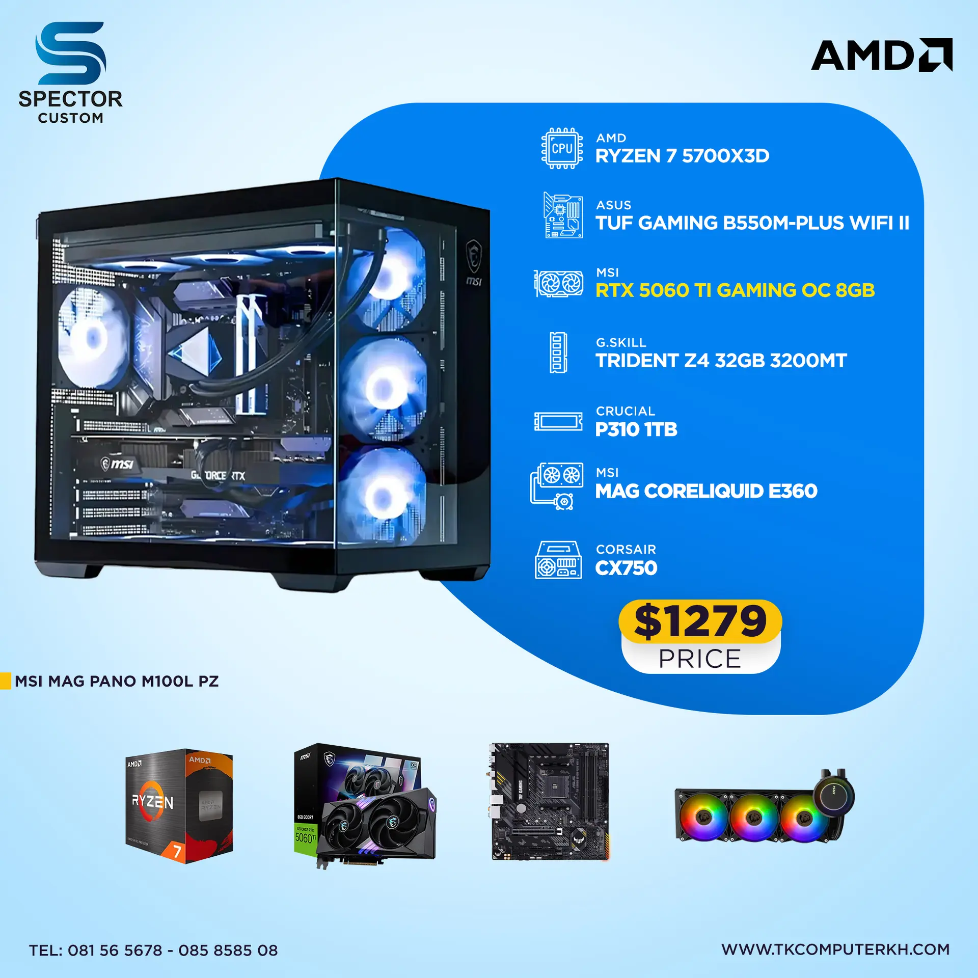 AMD Ryzen 7 5700X3D RTX 5060 Ti