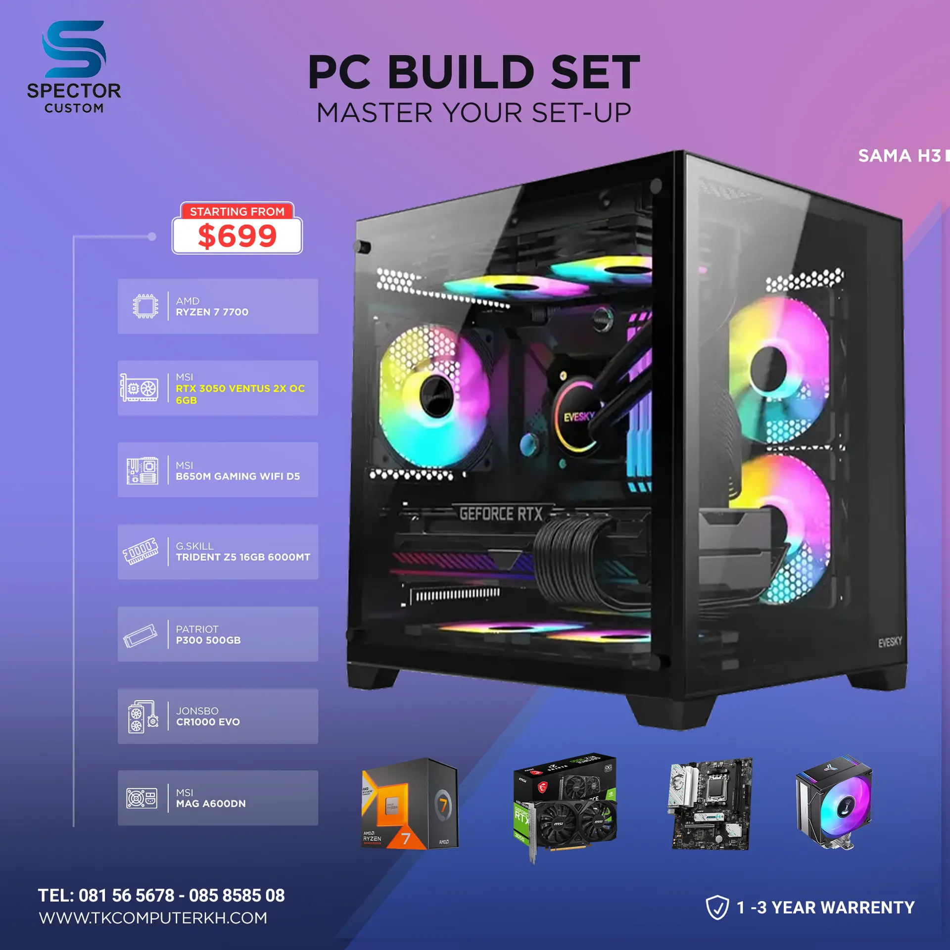 AMD Ryzen 7 7700 RTX 3050