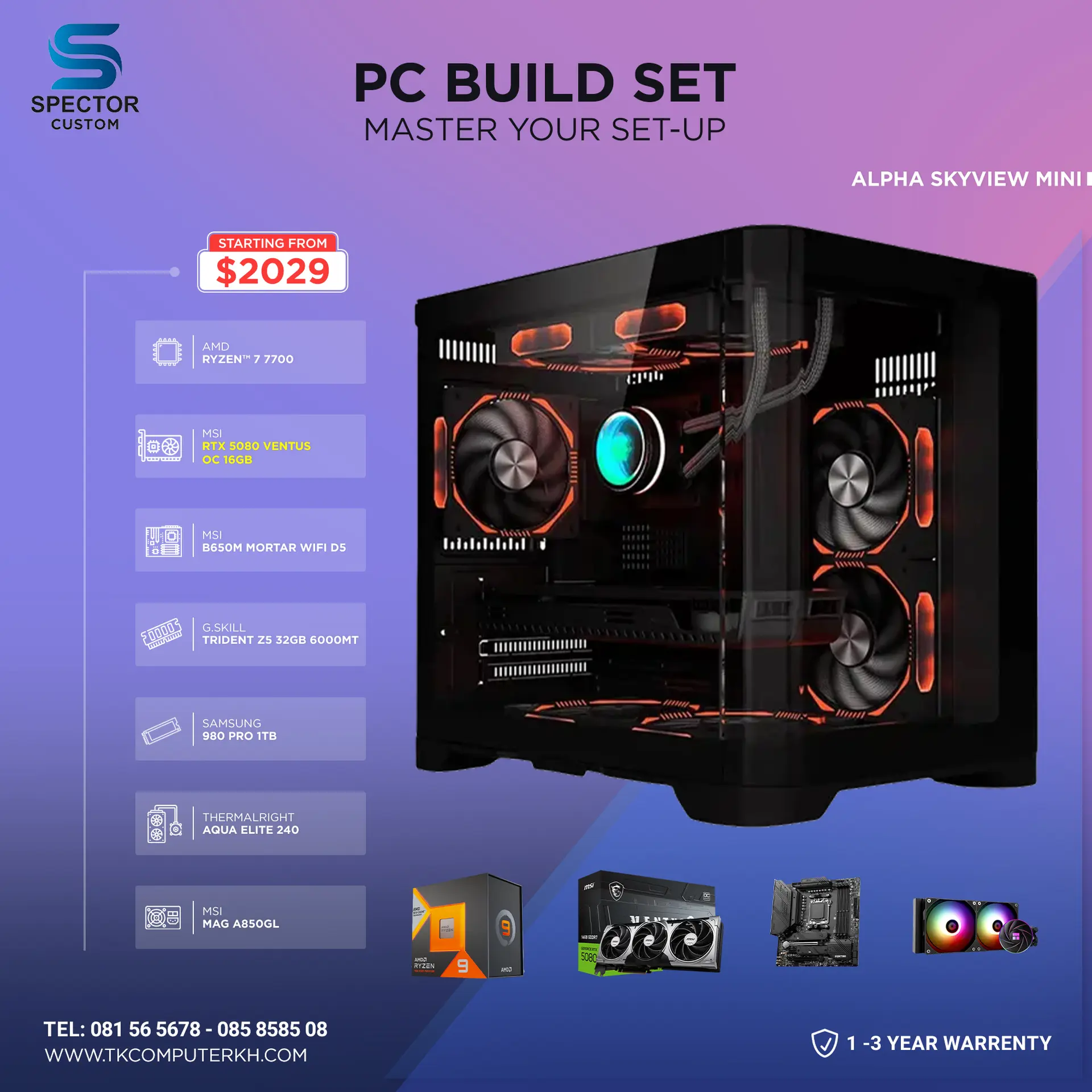 AMD Ryzen 7 7700 RTX 5080