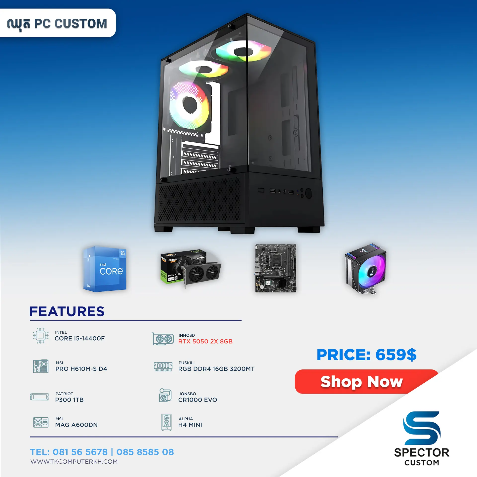 Intel Core i5 14Gen RTX 5050