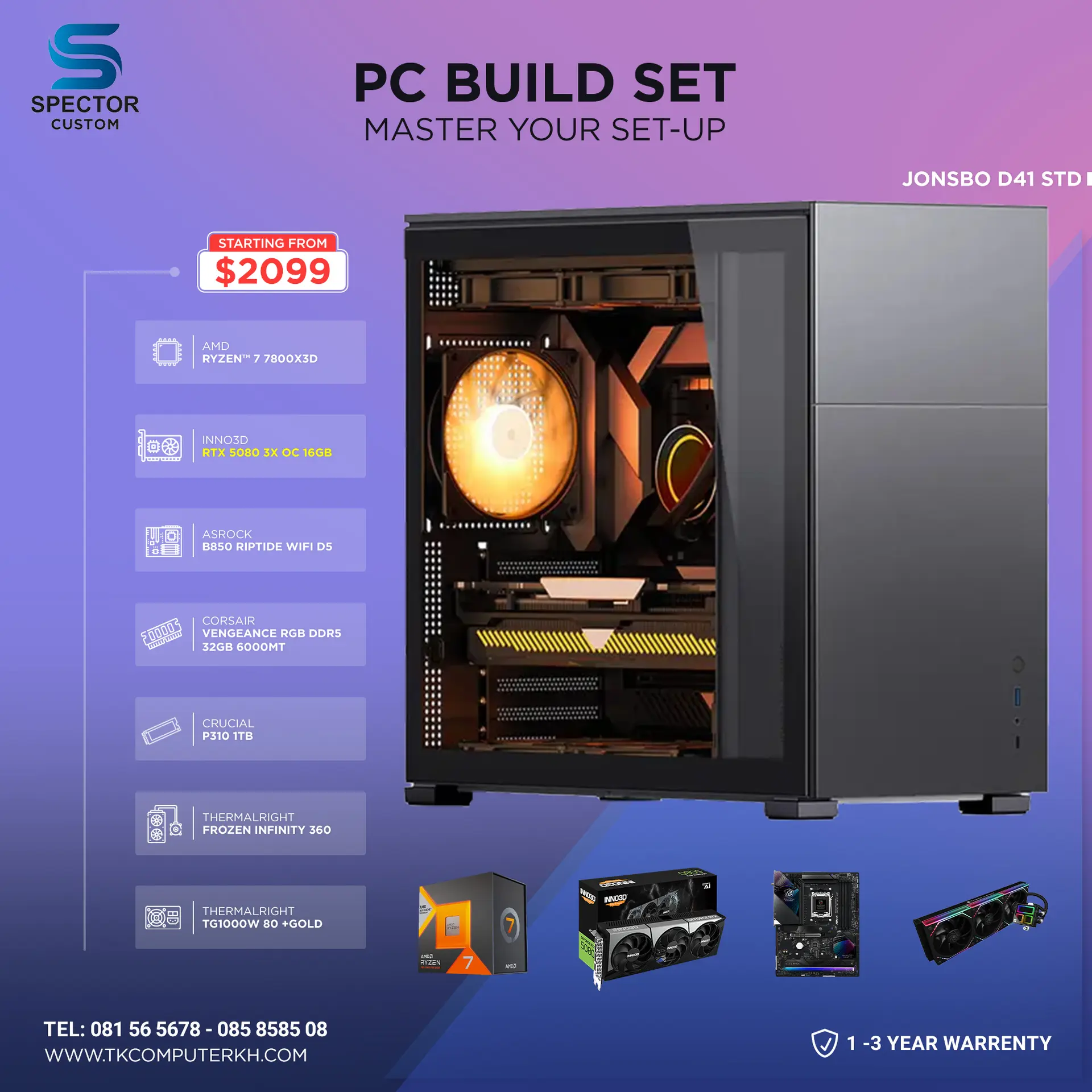 AMD Ryzen 7 7800X3D RTX 5080
