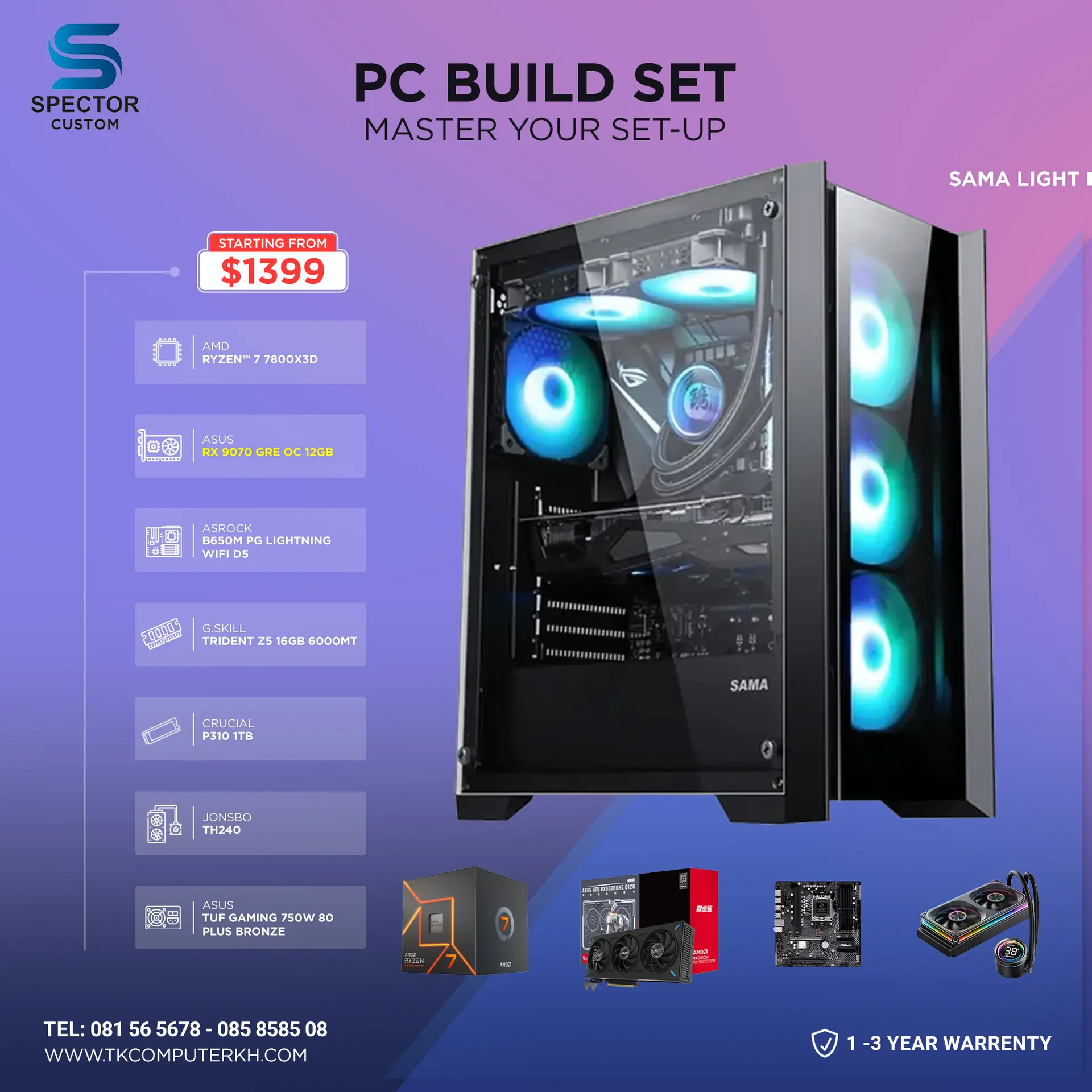 AMD Ryzen 7 7800X3D RX 9070 GRE