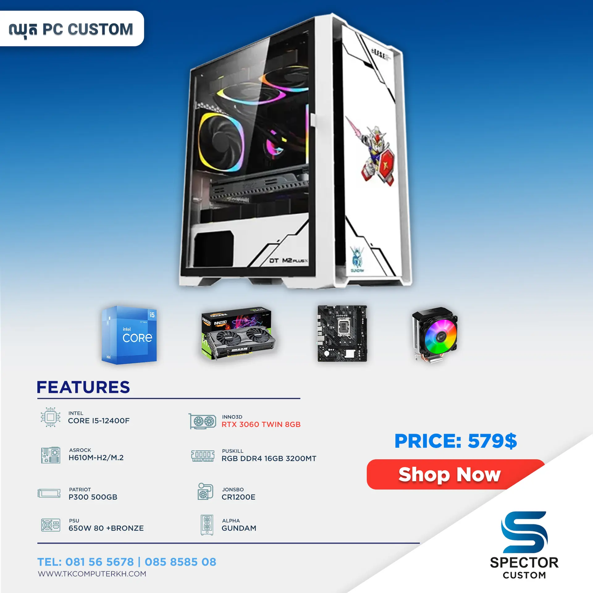 Intel Core i5 12Gen RTX3060