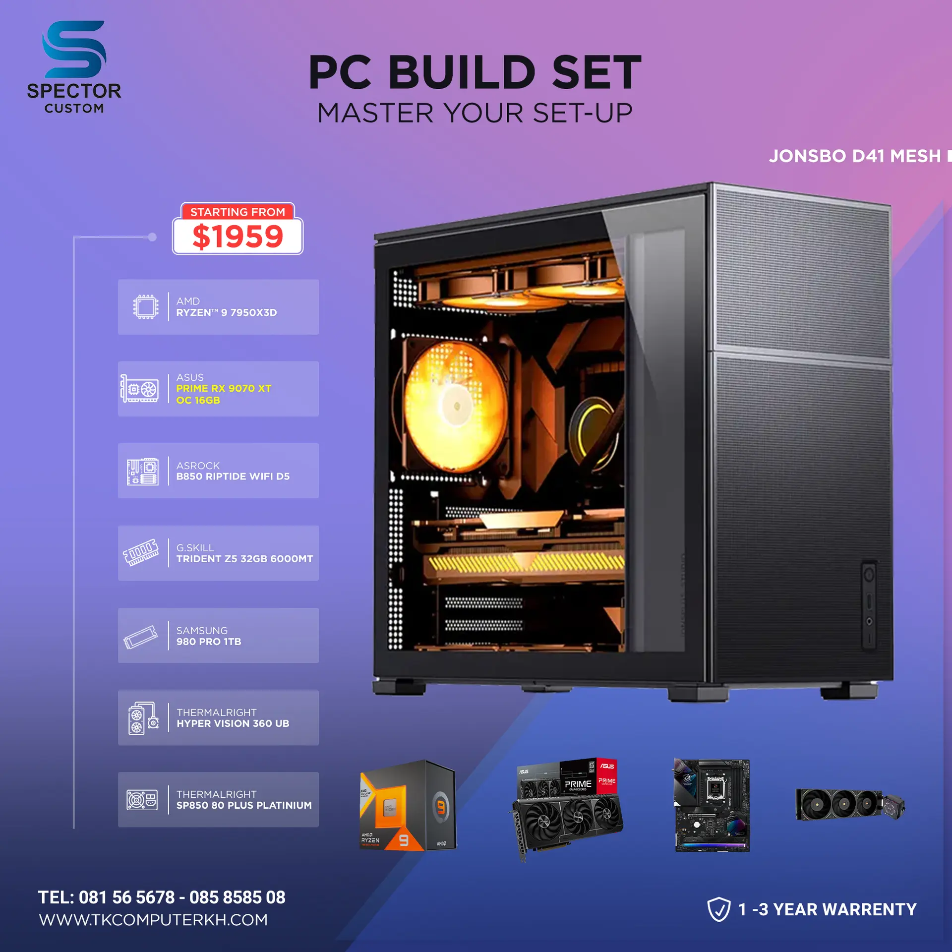 AMD Ryzen 9 7950X3D RX 9070 XT
