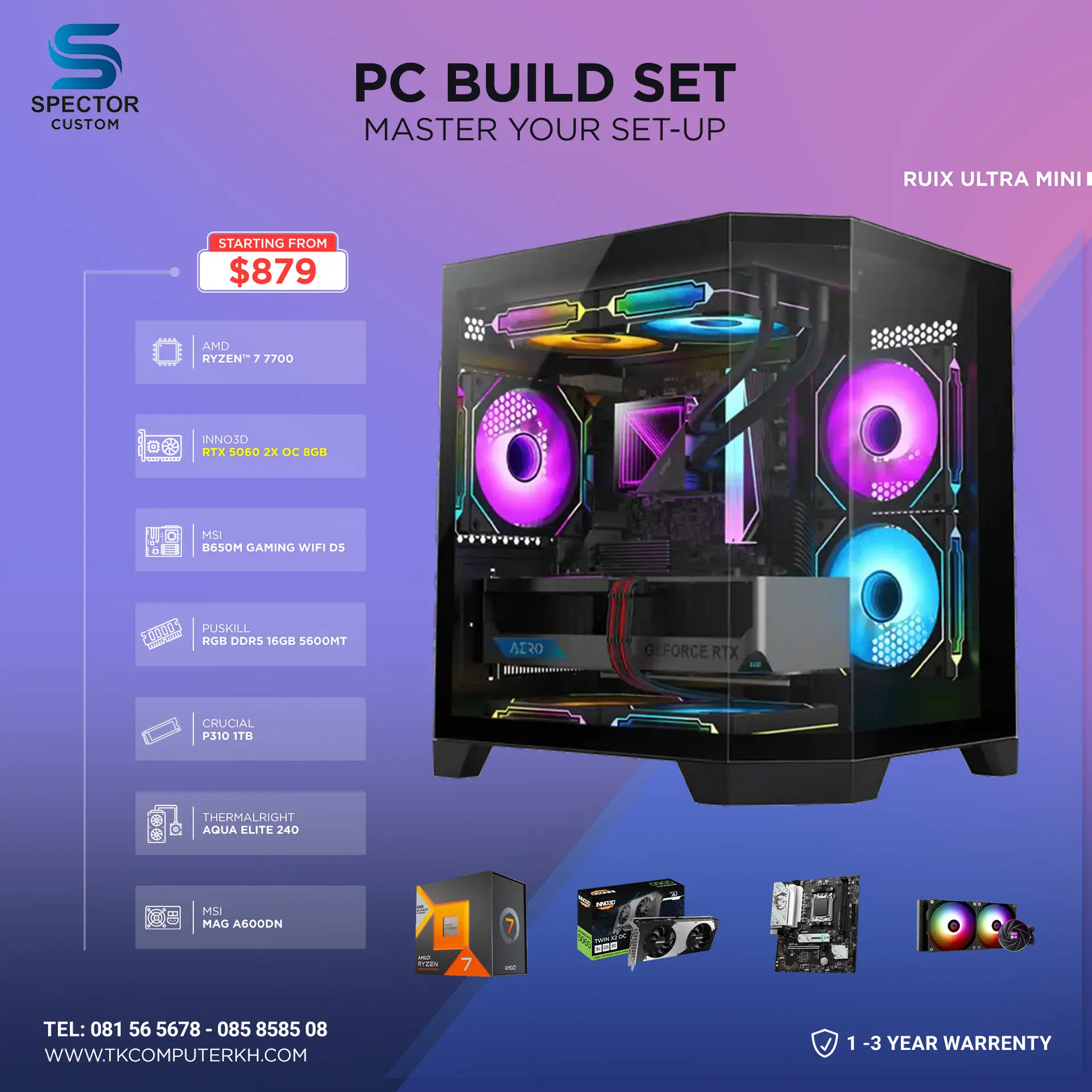 AMD Ryzen 7 7700 RTX 5060
