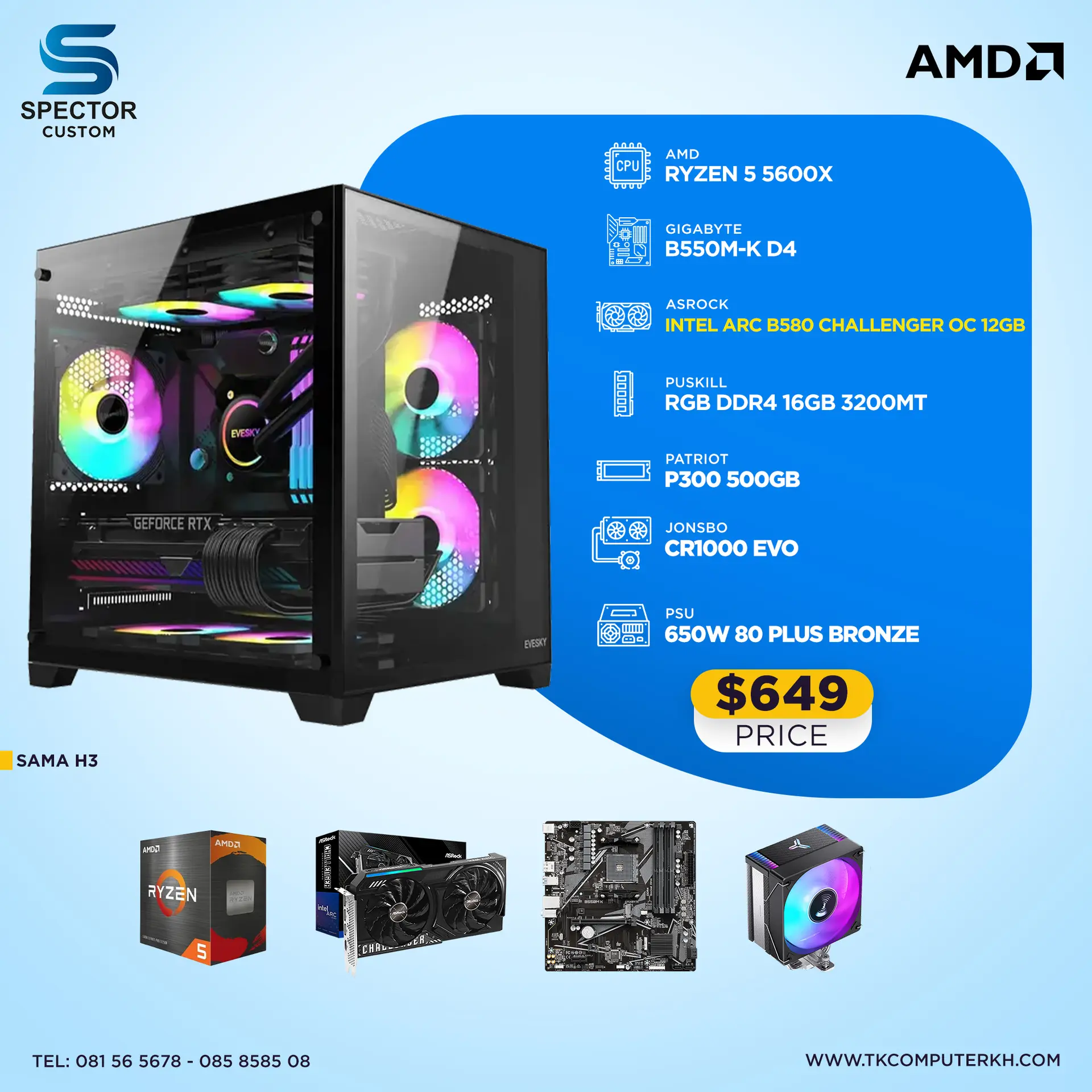 AMD Ryzen 5 5600X ARC B580 