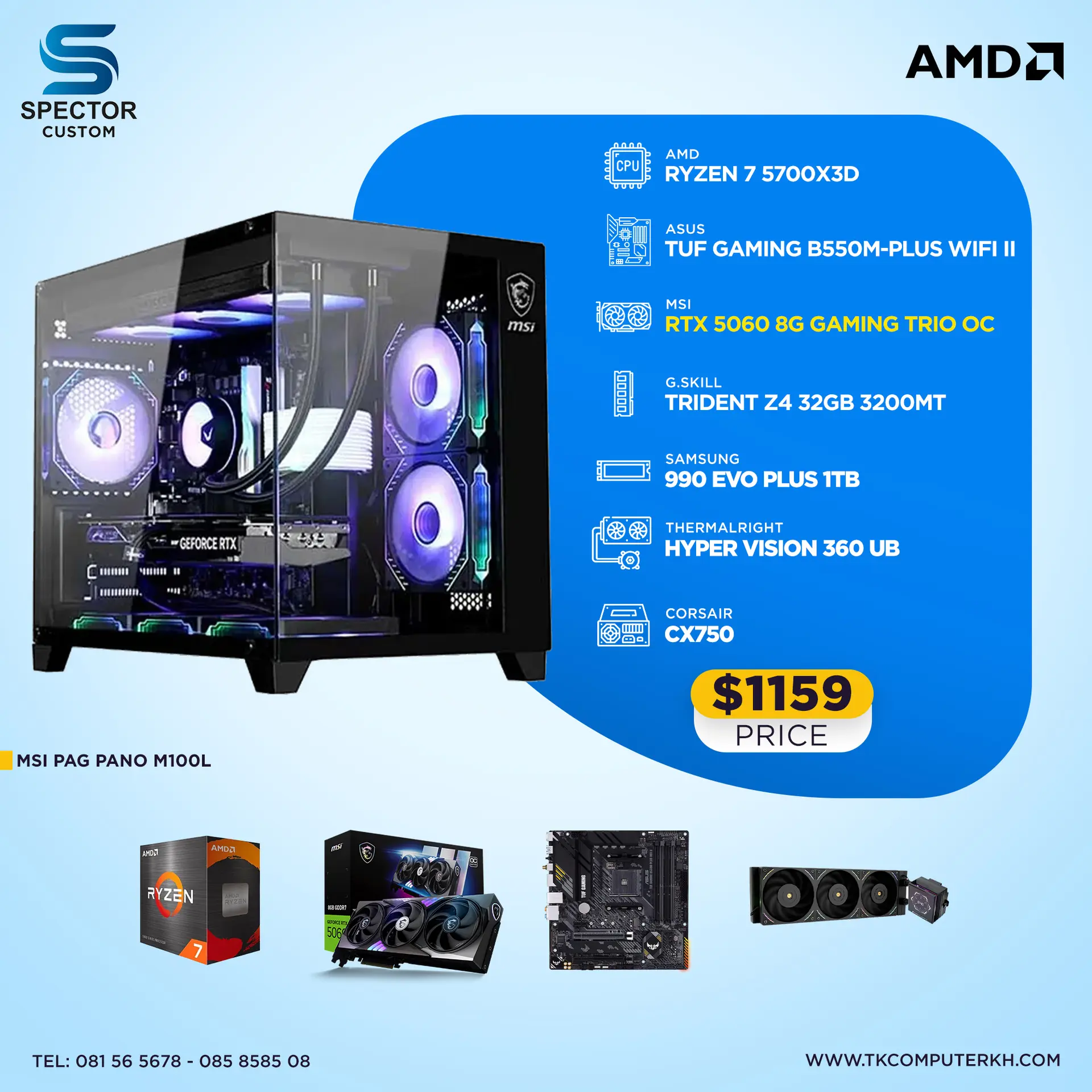 AMD Ryzen 7 5700X3D RTX 5060