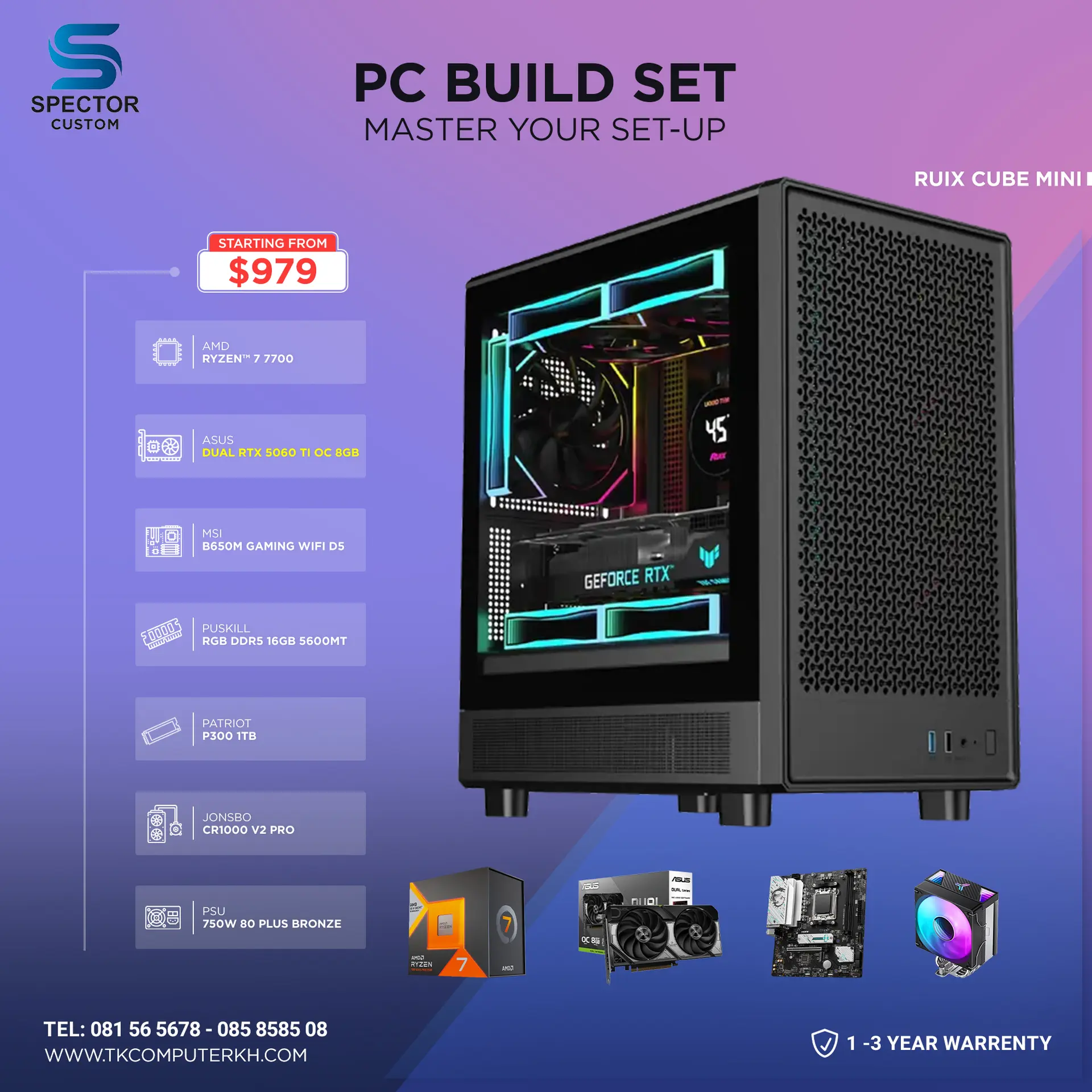 AMD Ryzen 7 7700 RTX 5060Ti
