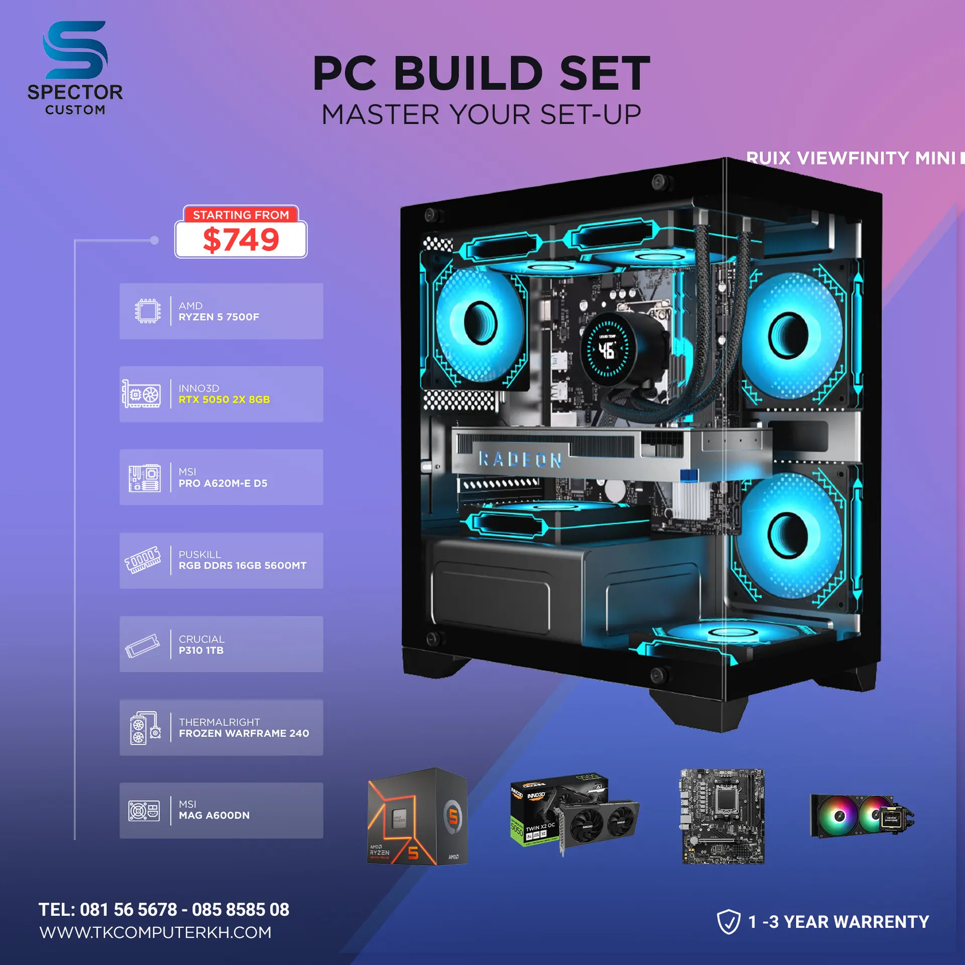 AMD Ryzen 5 7500F RTX 5050