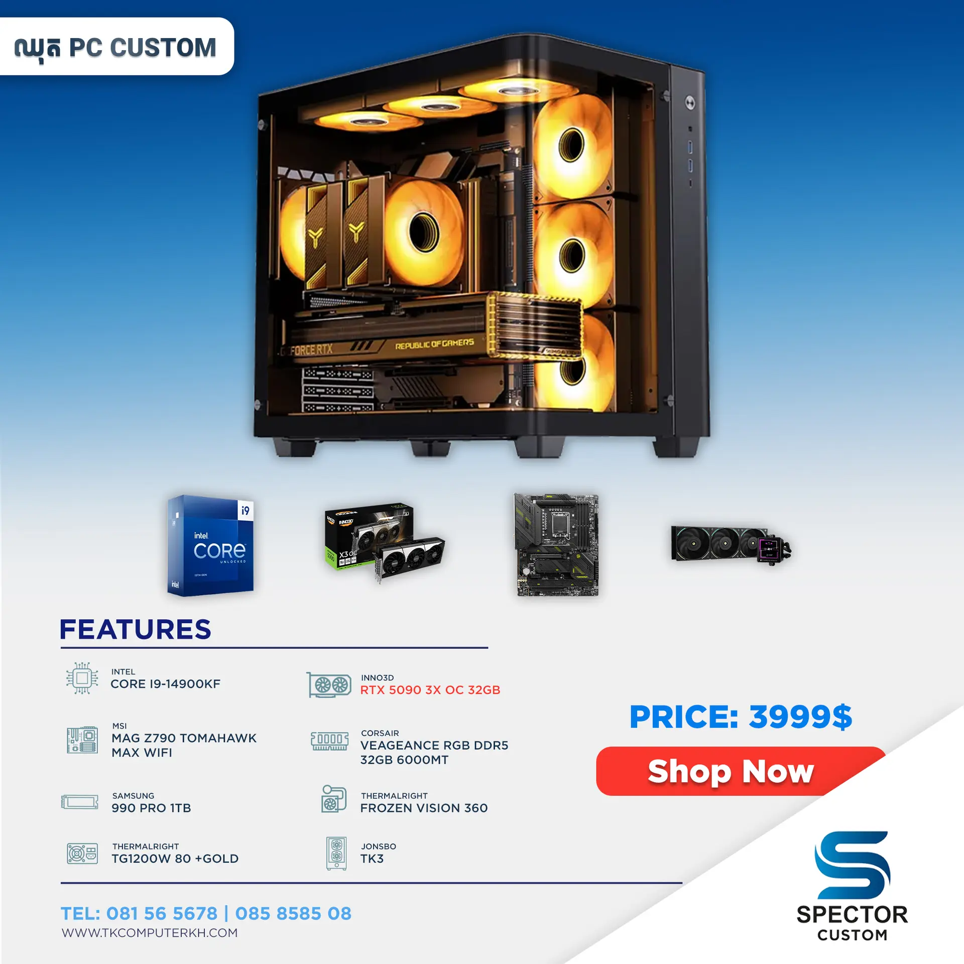 Intel Core i9 14Gen RTX 5090