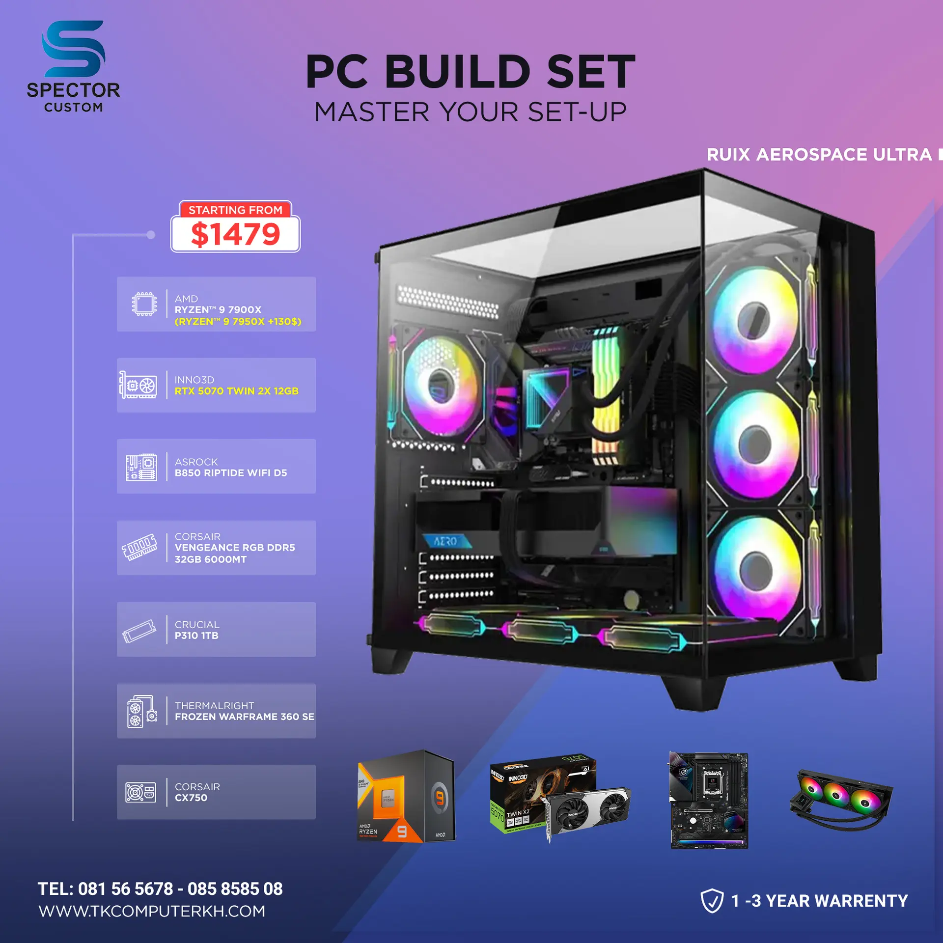 AMD Ryzen 9 7900X RTX 5070