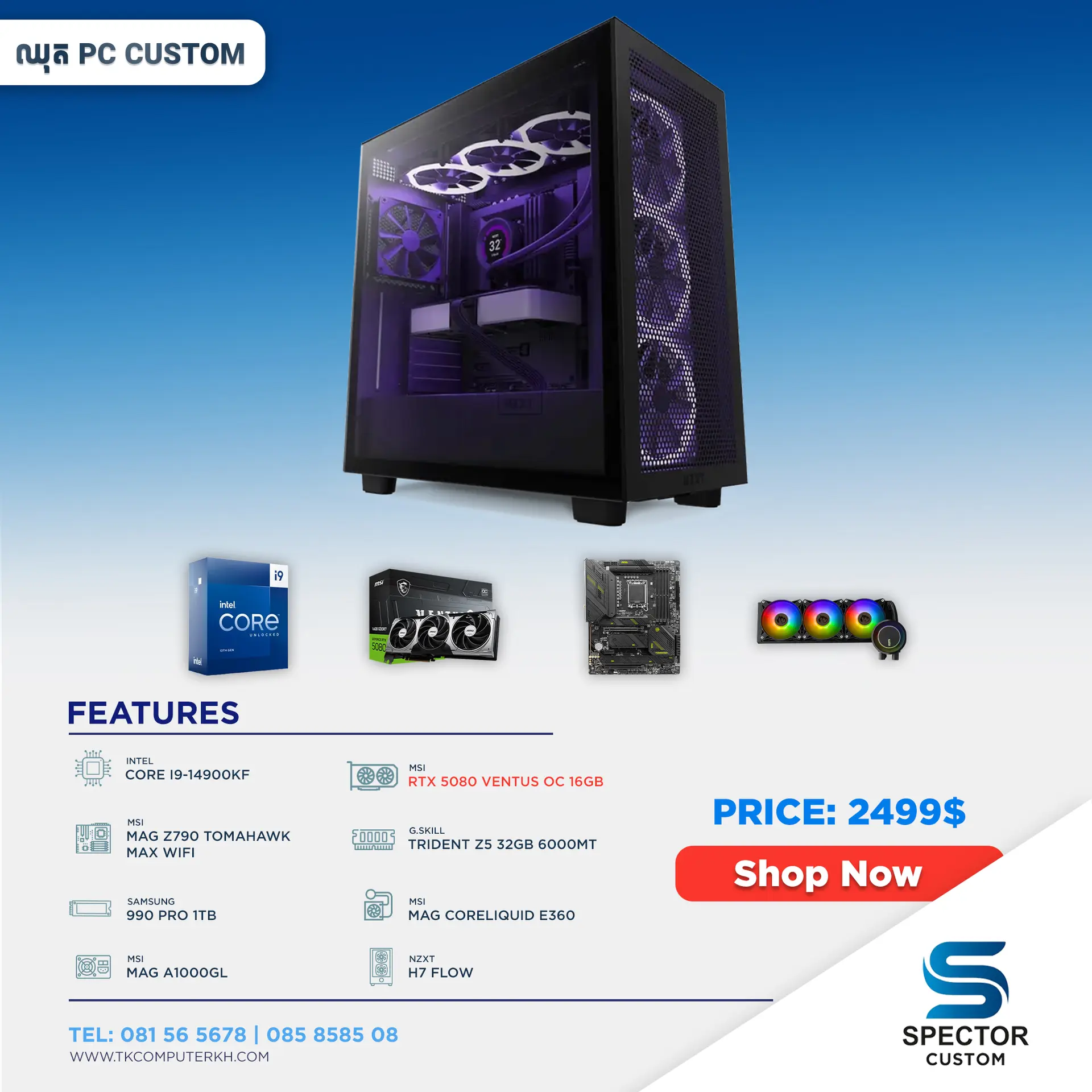 Intel Core i9 14Gen RTX 5080