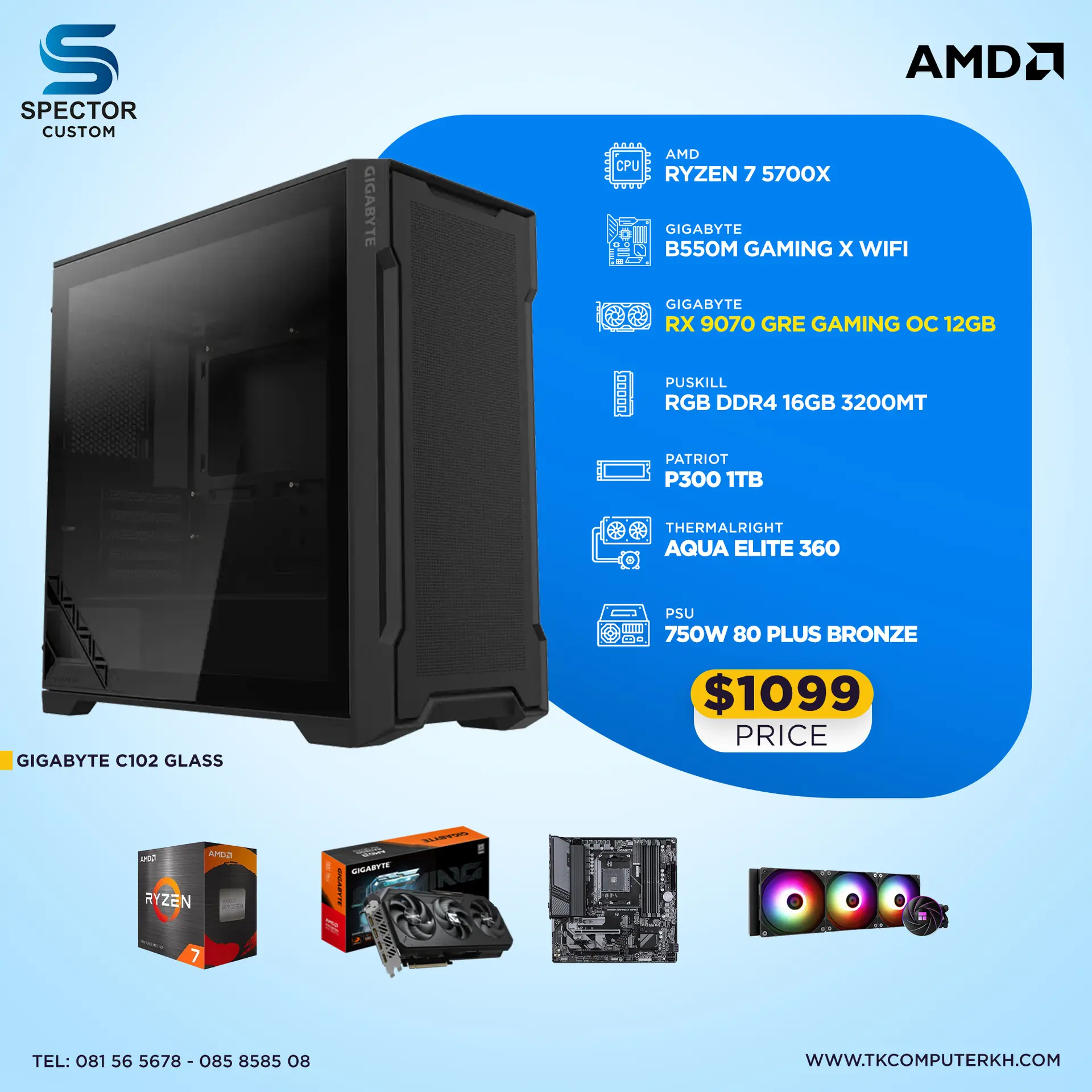 AMD Ryzen 7 5700X RX 9070