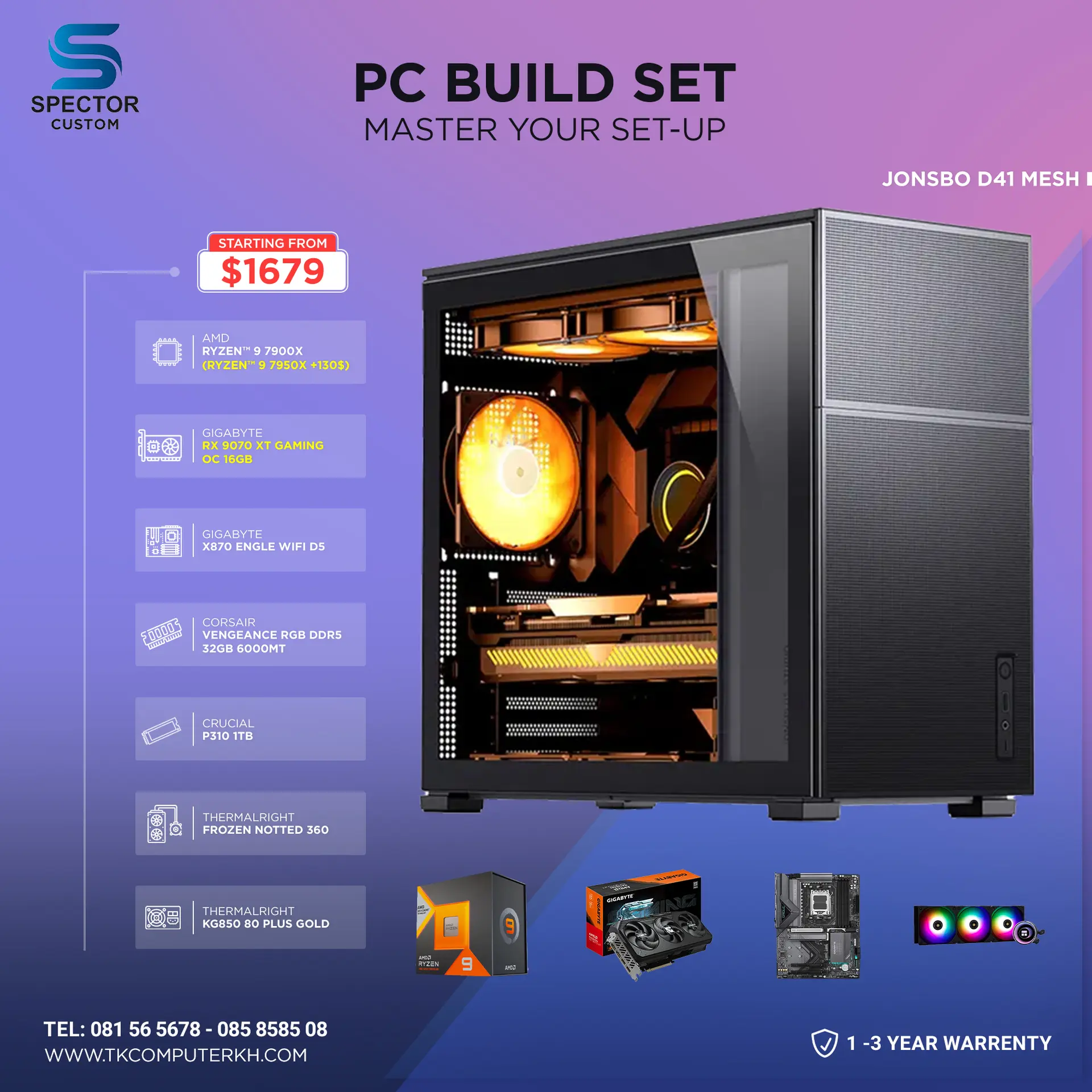 AMD Ryzen 9 7900X RX 9070 XT