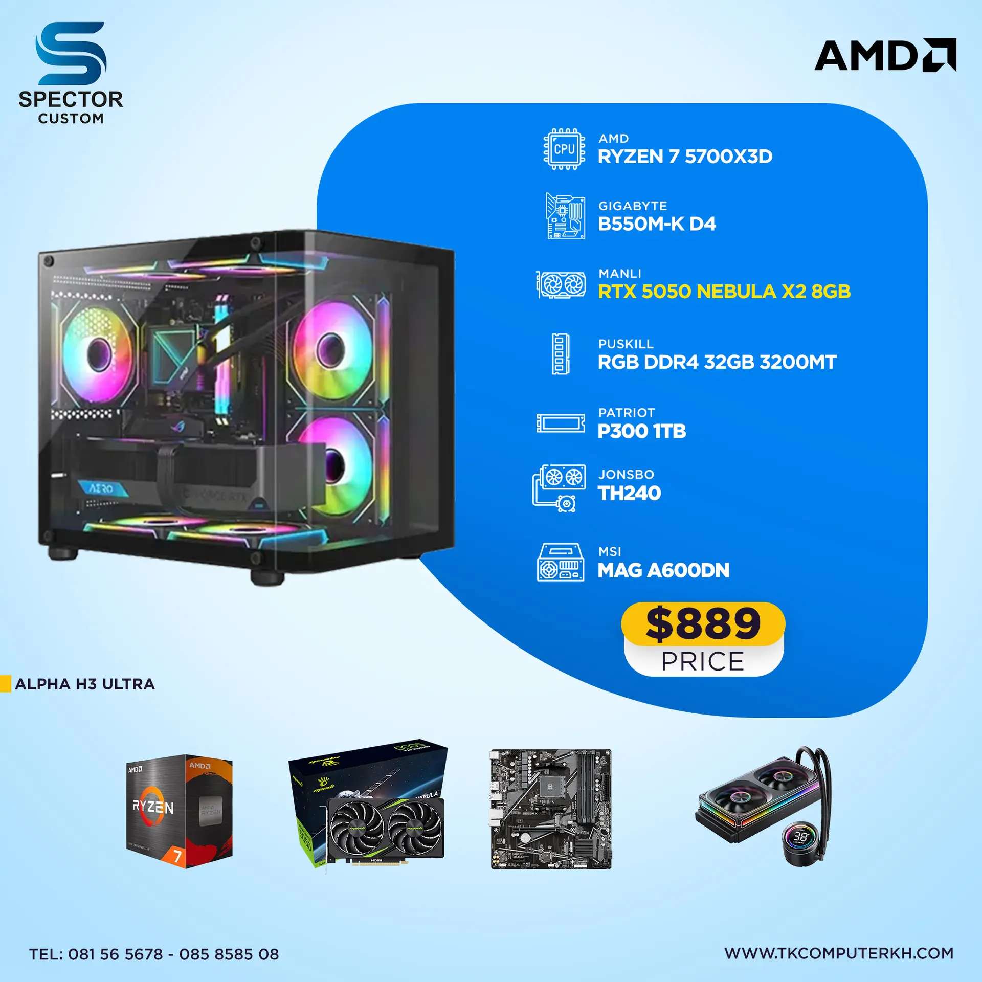 AMD Ryzen 7 5700X3D RTX 5050 