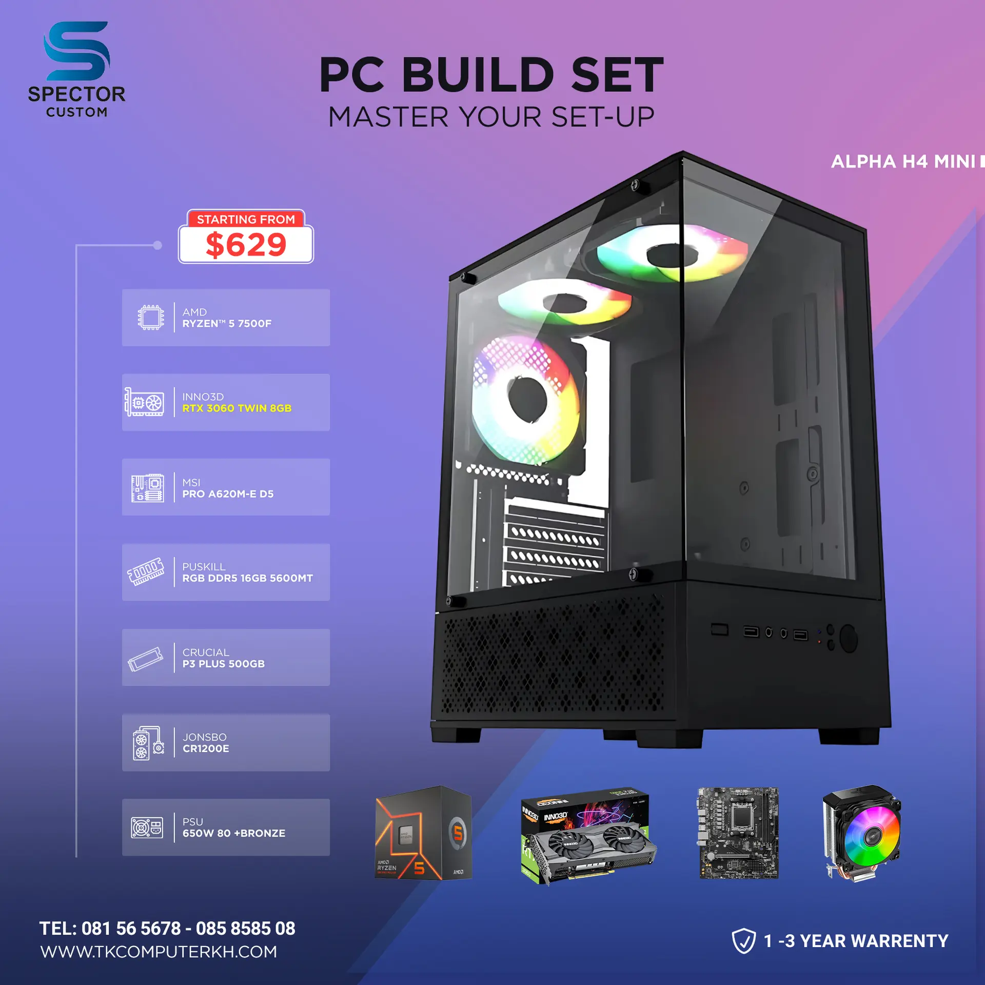 AMD Ryzen 5 7500F RTX 3060