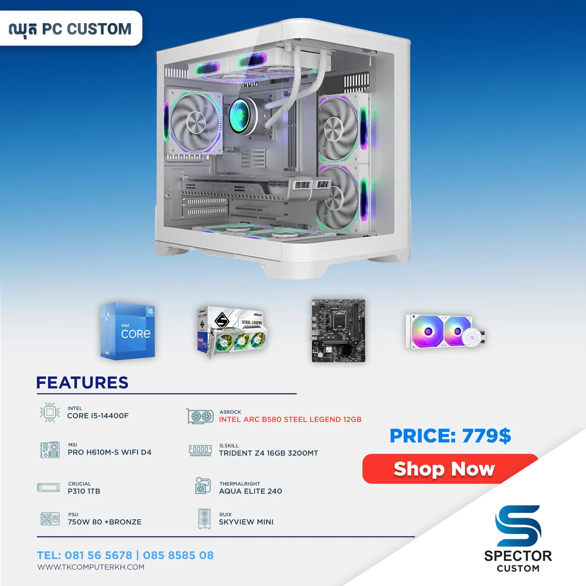 Intel Core i5 14Gen ARC B580