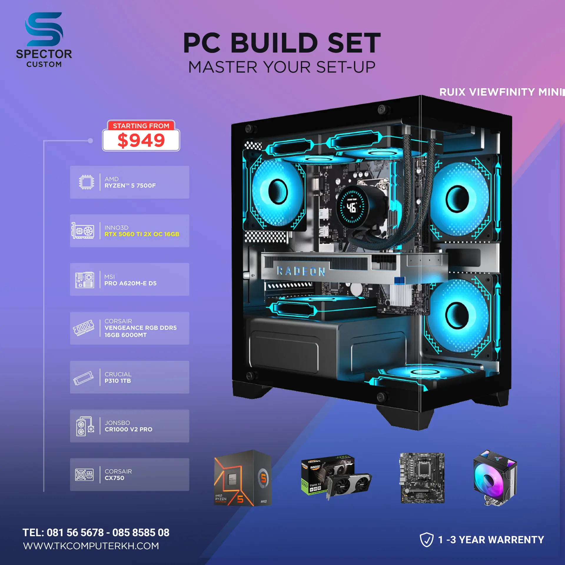 AMD Ryzen 5 7500F RTX 5060 Ti