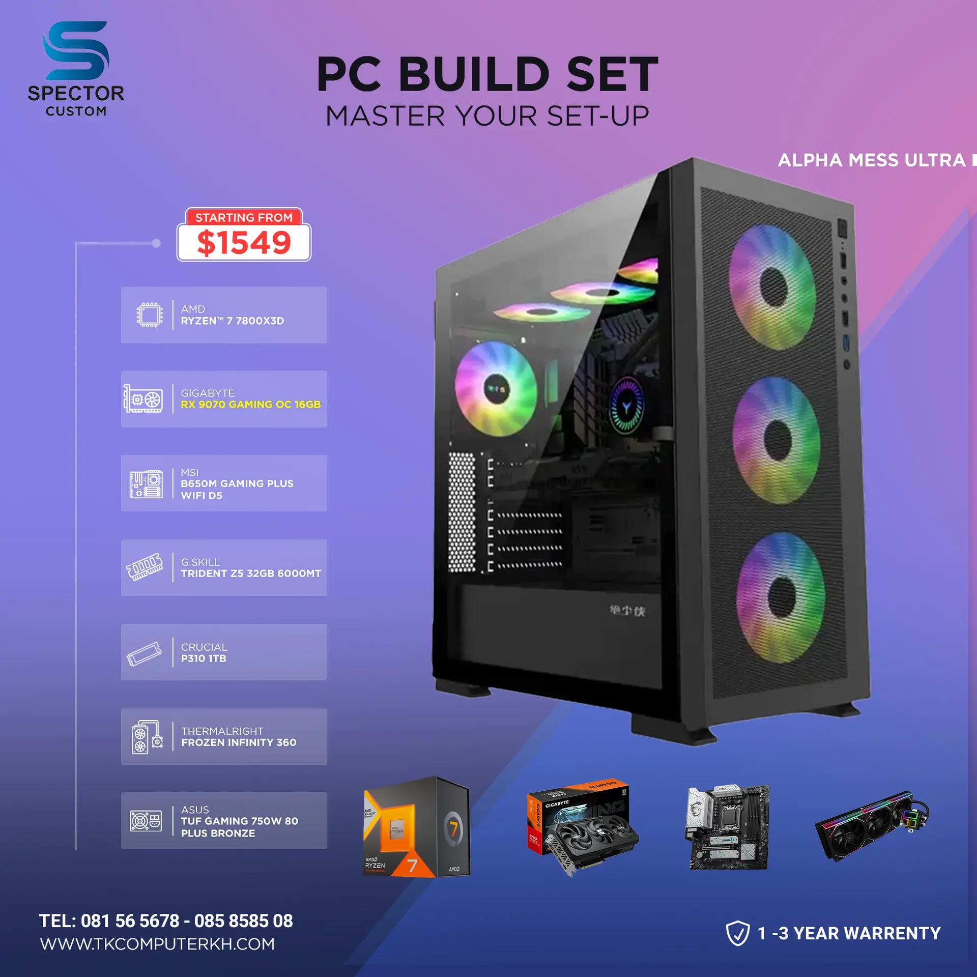 AMD Ryzen 7 7800X3D RX 9070 