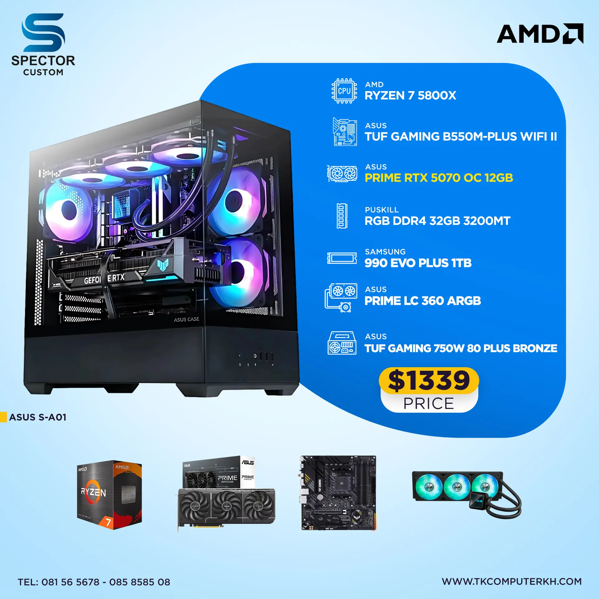 AMD Ryzen 7 5800X  RTX 5070 