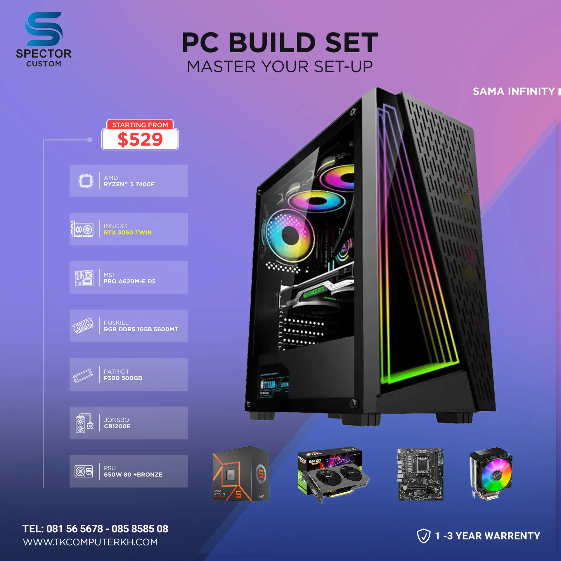 AMD Ryzen 5 7400F RTX3050
