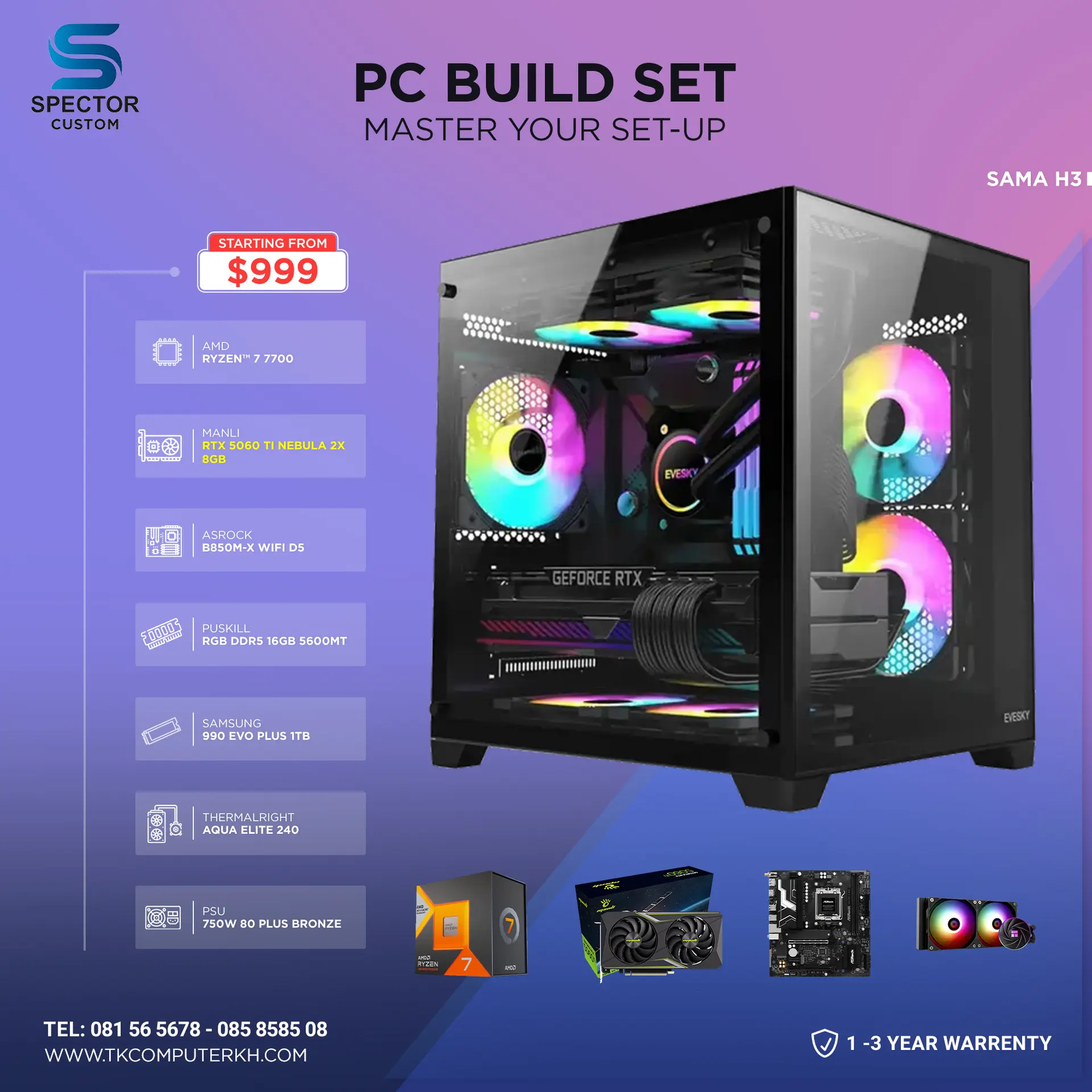 AMD Ryzen 7 7700 RTX 5060 Ti