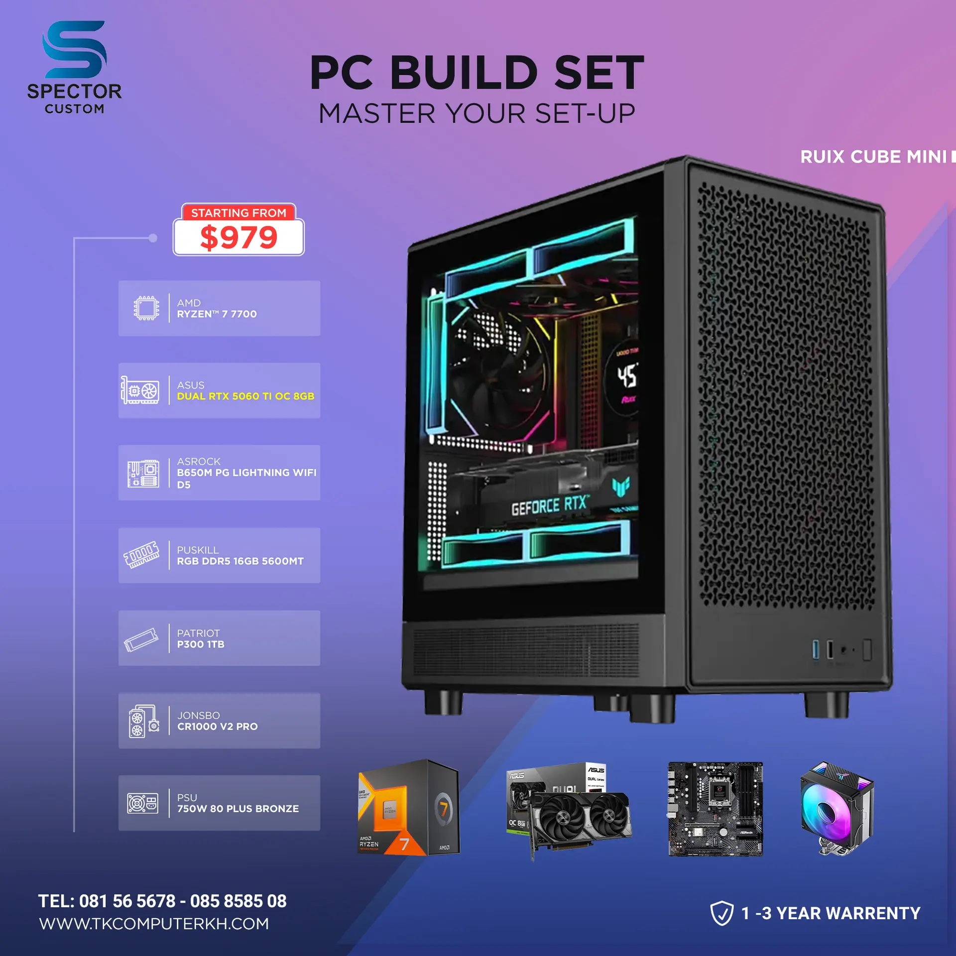 AMD Ryzen 7 7700 RTX 5060 Ti