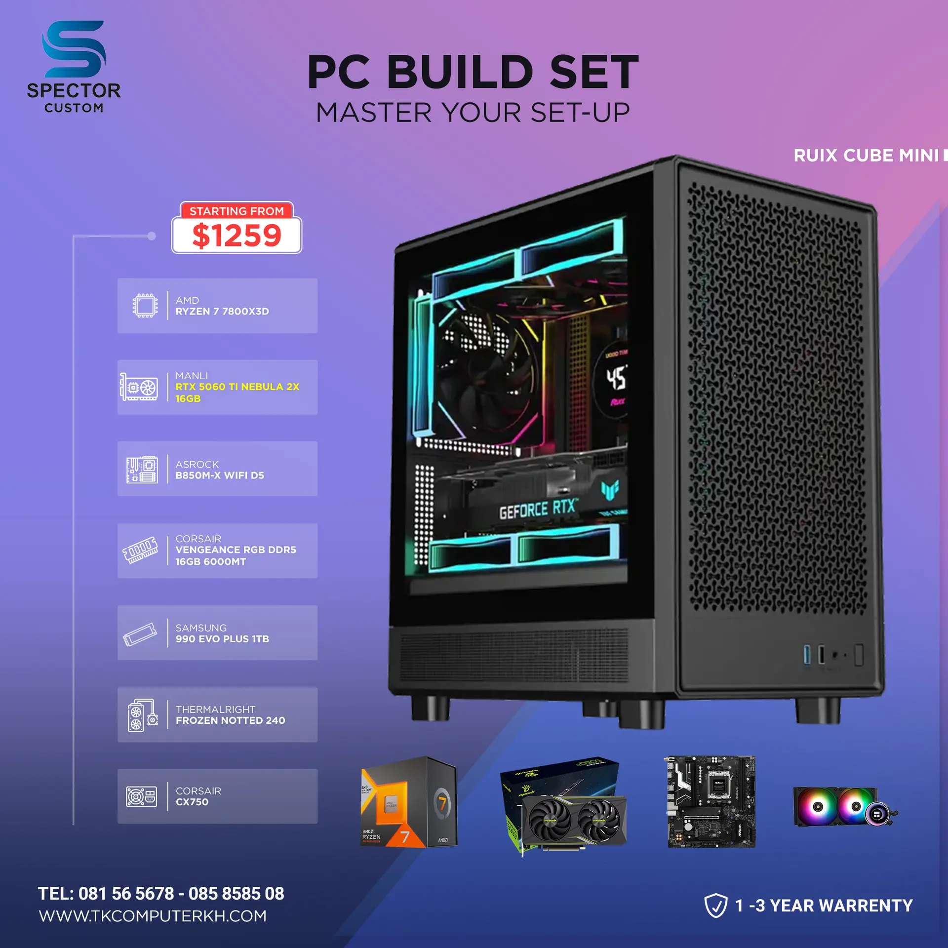 AMD Ryzen 7 7800X3D RTX 5060 Ti