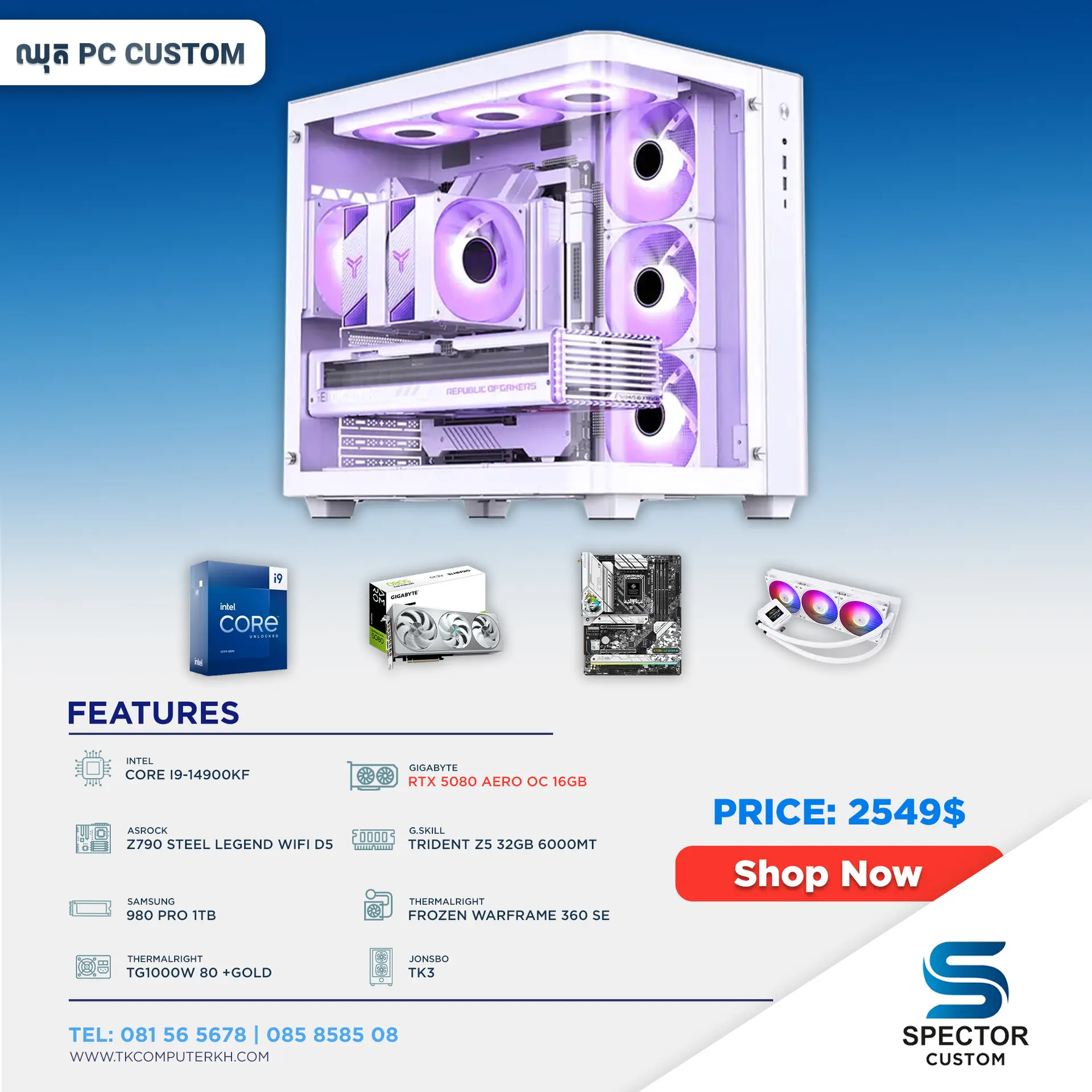 Intel Core i9 14Gen RTX 5080
