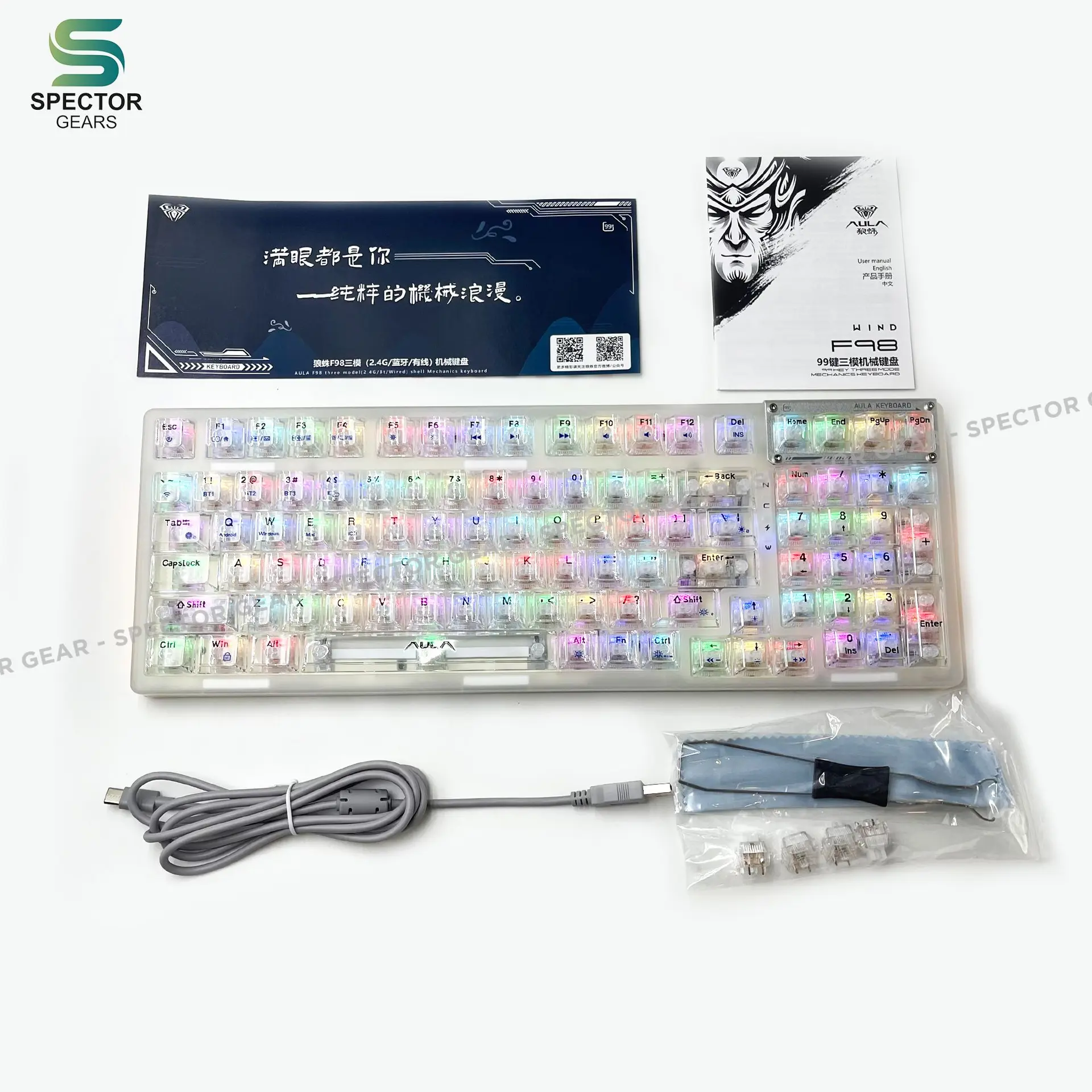 f98 white 1.jpg
