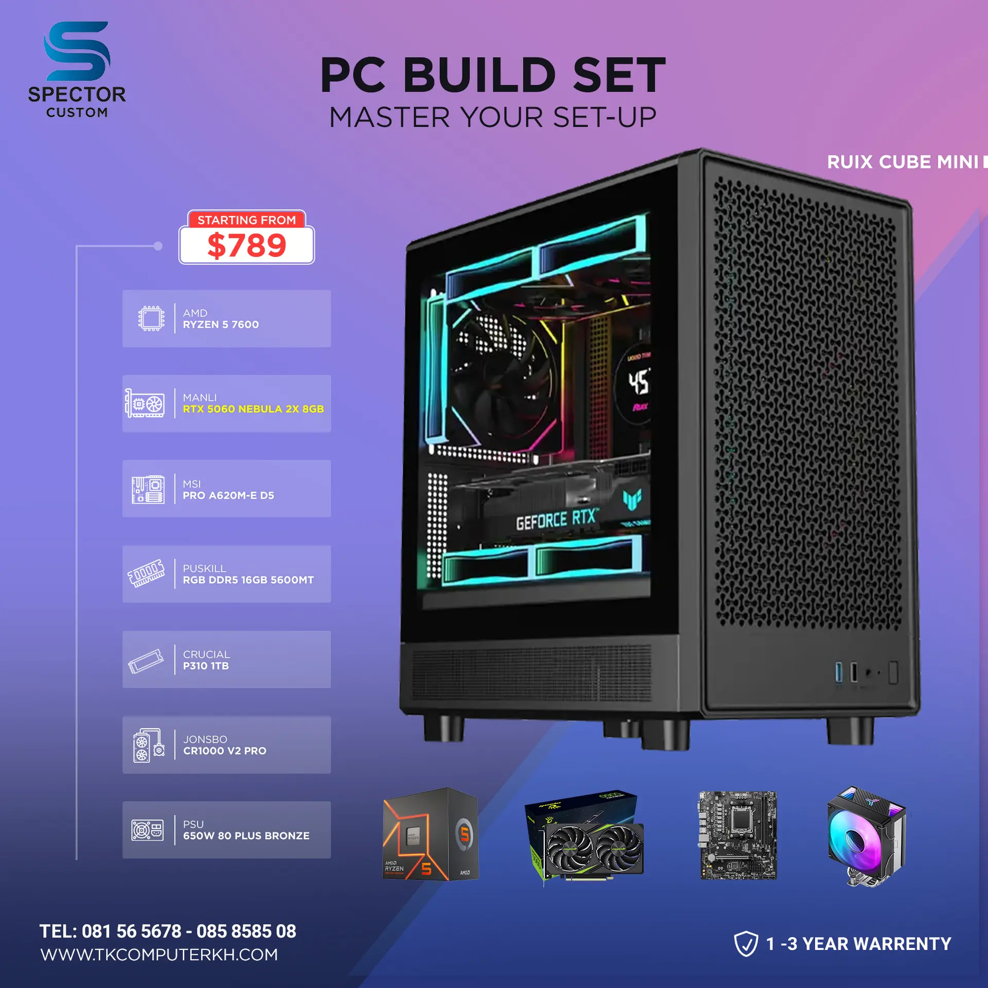 AMD Ryzen 5 7600 RTX 5060
