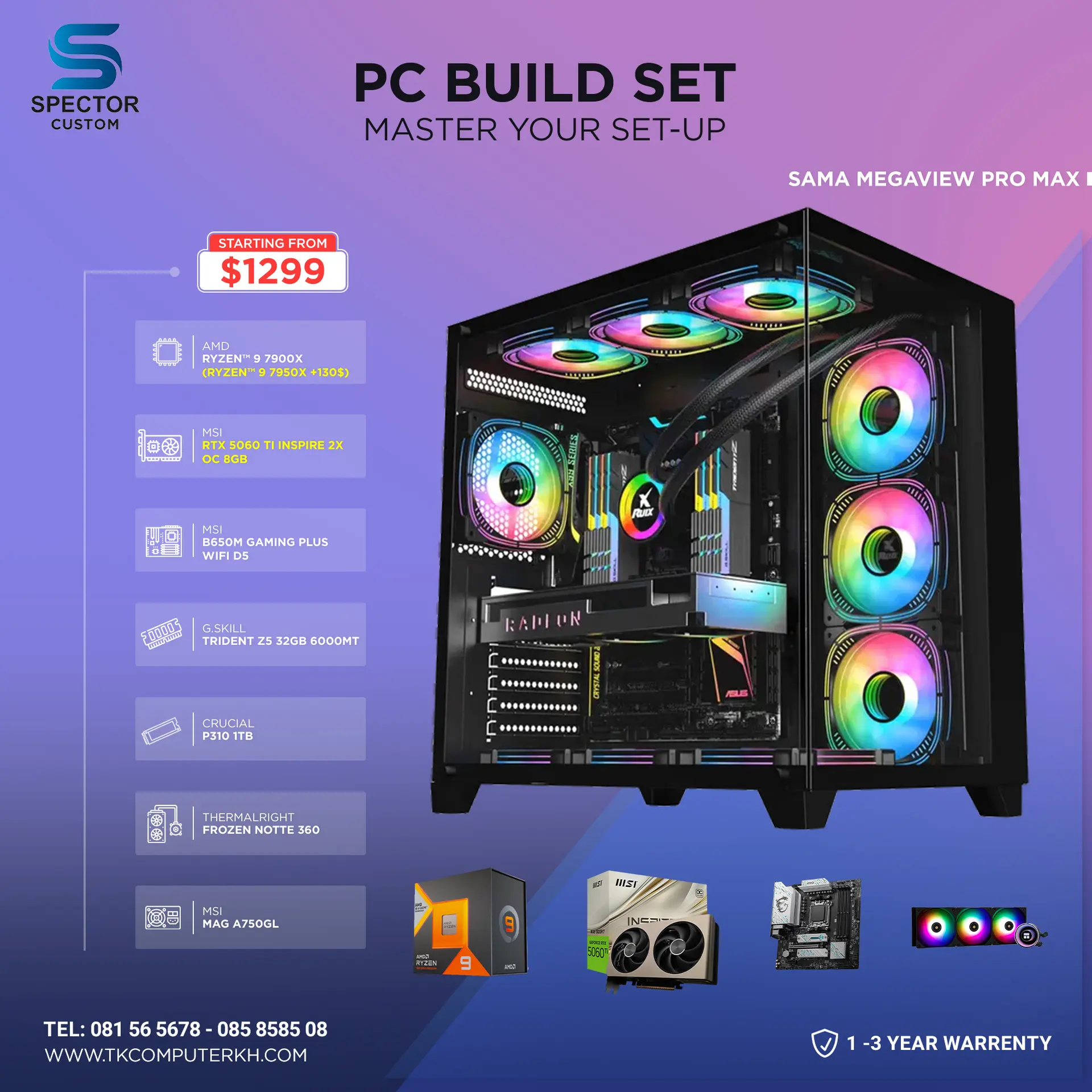 AMD Ryzen 9 7900X RTX5060 Ti