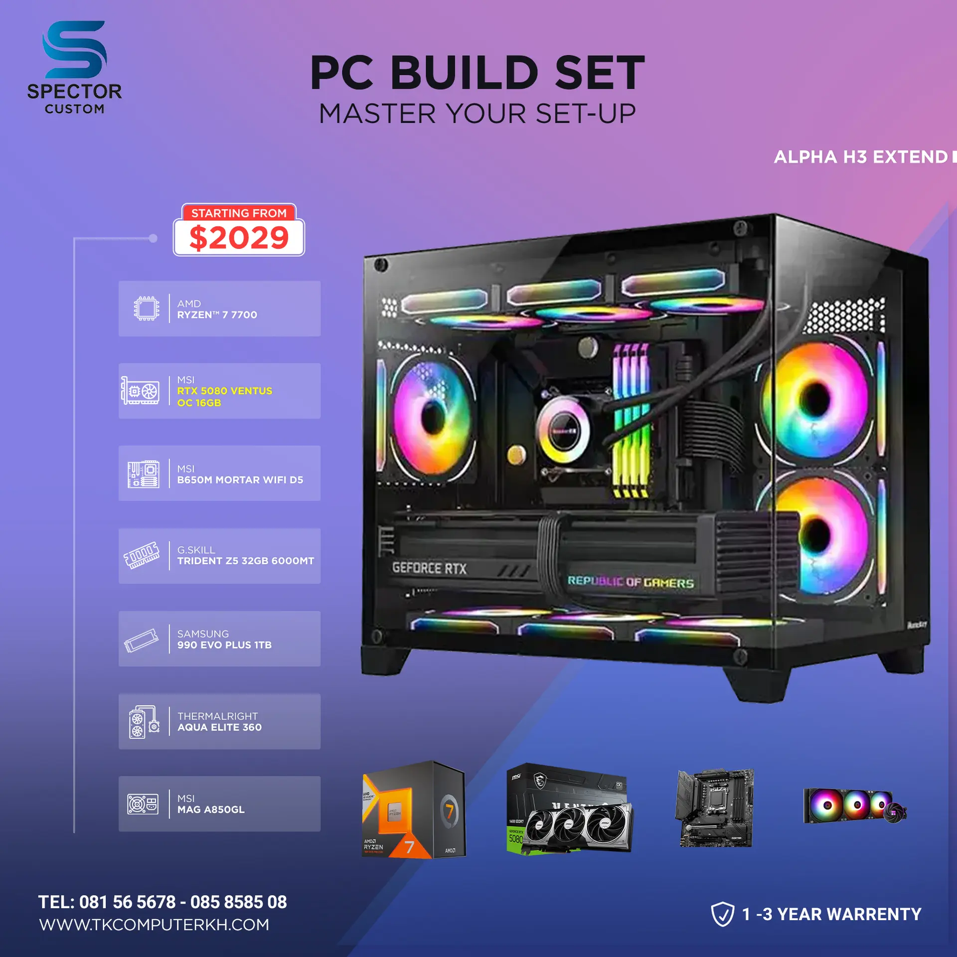 AMD Ryzen 7 7700 RTX 5080 
